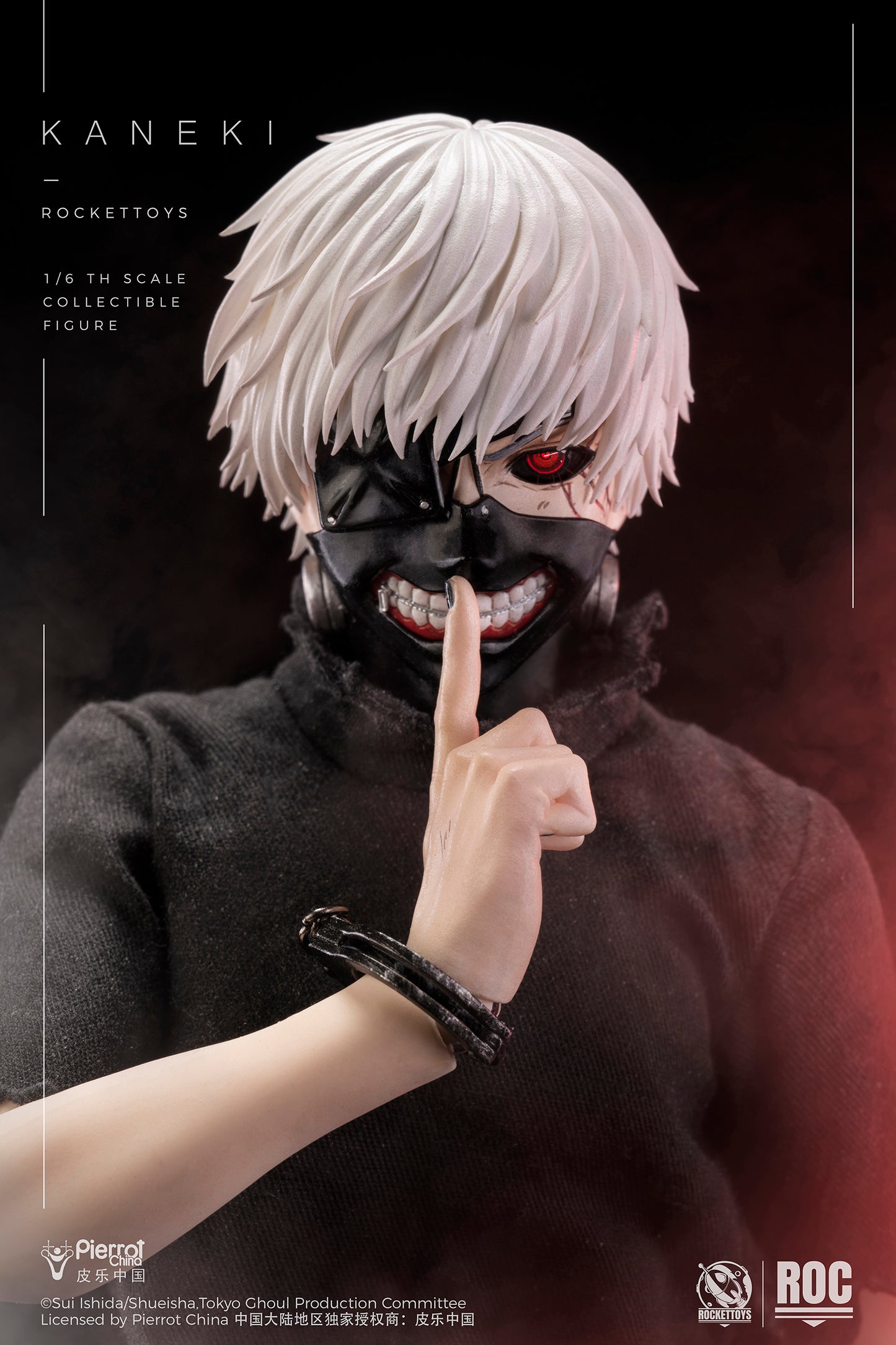 Rocket Toys - Ken Kaneki Awakening Ver. [ROC-024] / Combat Suit Ver. [ROC-025]