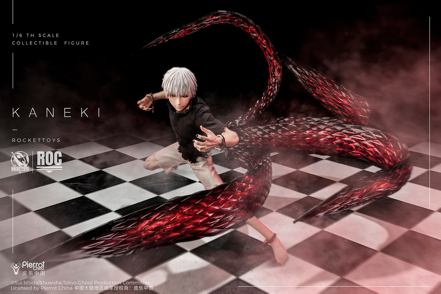 Rocket Toys - Ken Kaneki Awakening Ver. [ROC-024] / Combat Suit Ver. [ROC-025]