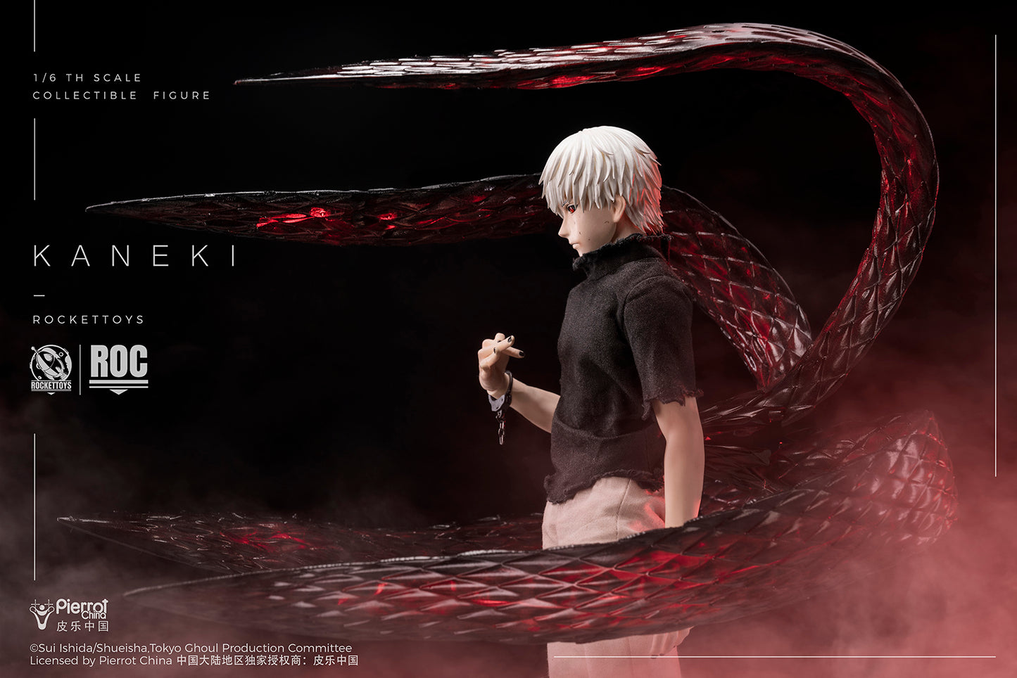 Rocket Toys - Ken Kaneki Awakening Ver. [ROC-024] / Combat Suit Ver. [ROC-025]