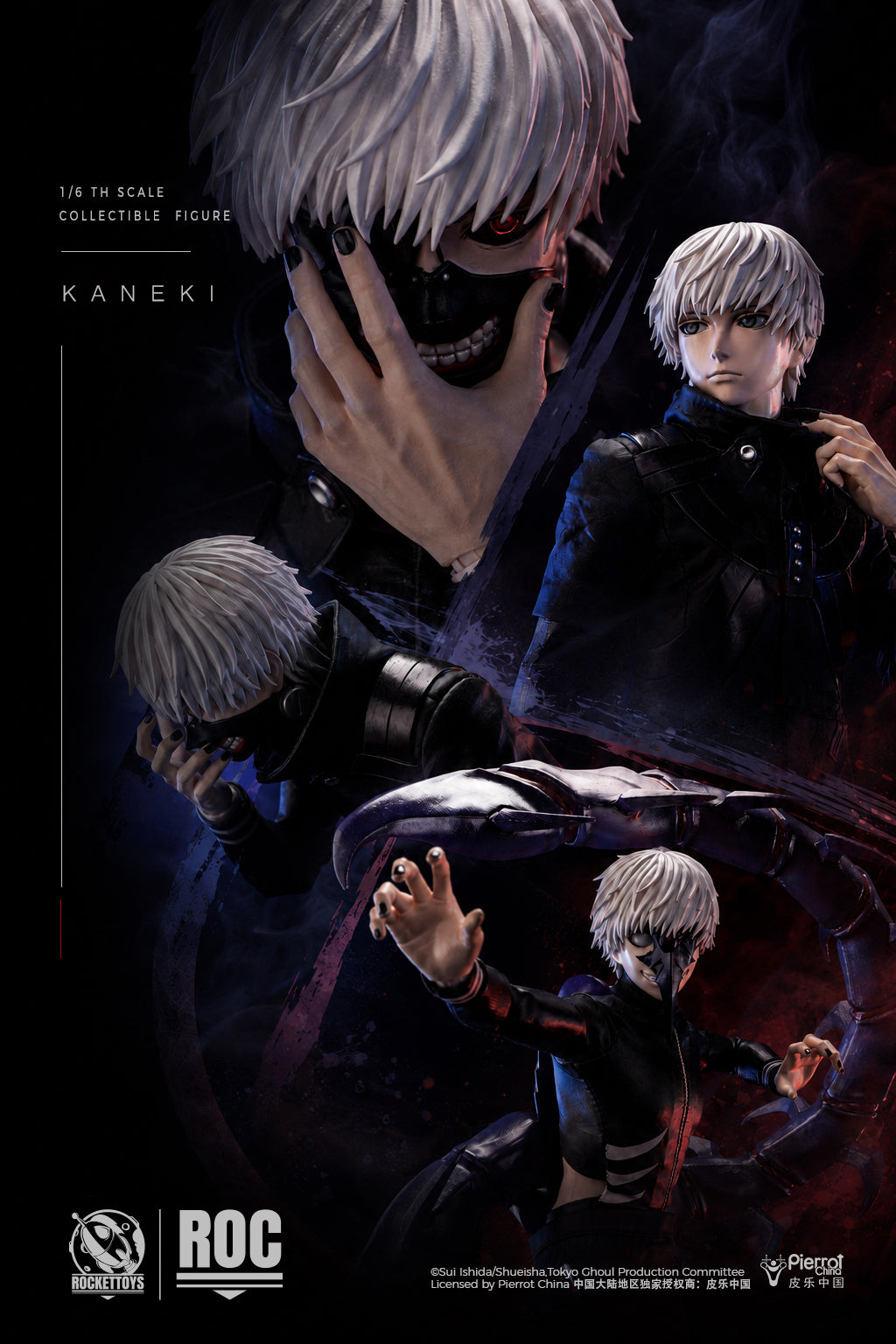 Rocket Toys - Ken Kaneki Awakening Ver. [ROC-024] / Combat Suit Ver. [ROC-025]