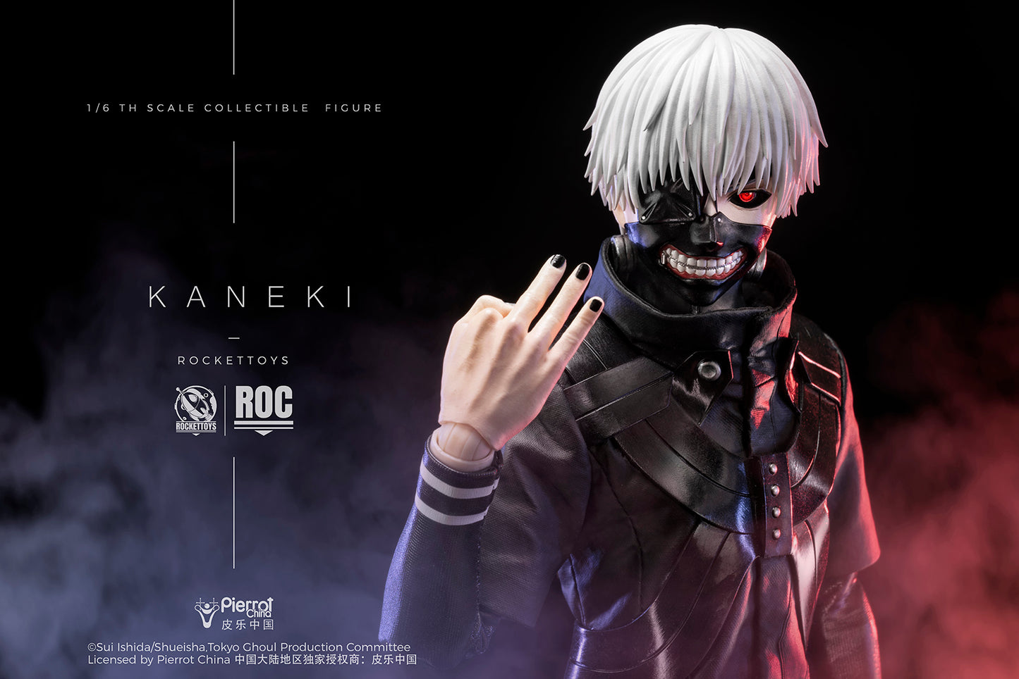 Rocket Toys - Ken Kaneki Awakening Ver. [ROC-024] / Combat Suit Ver. [ROC-025]
