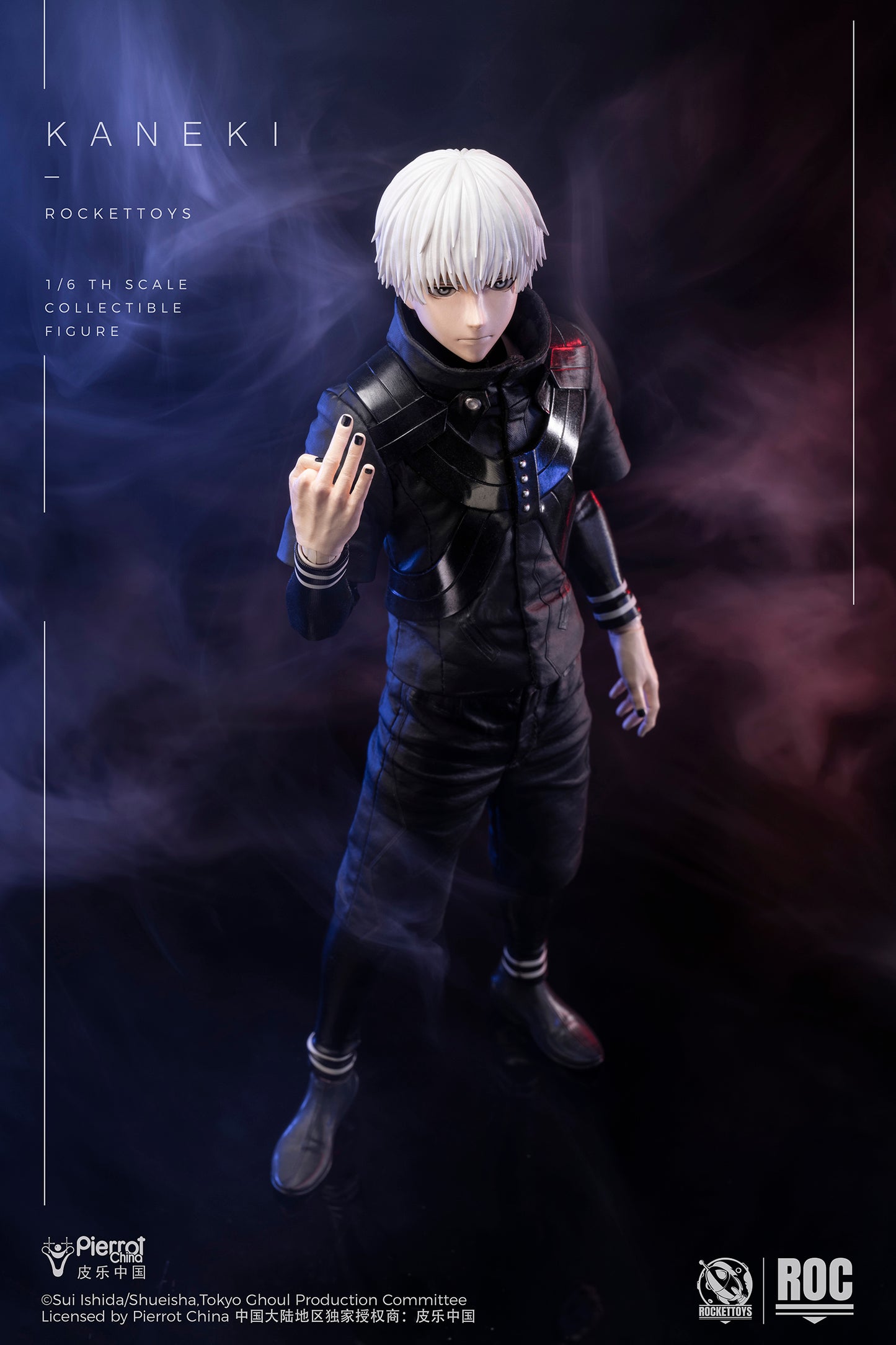 Rocket Toys - Ken Kaneki Awakening Ver. [ROC-024] / Combat Suit Ver. [ROC-025]