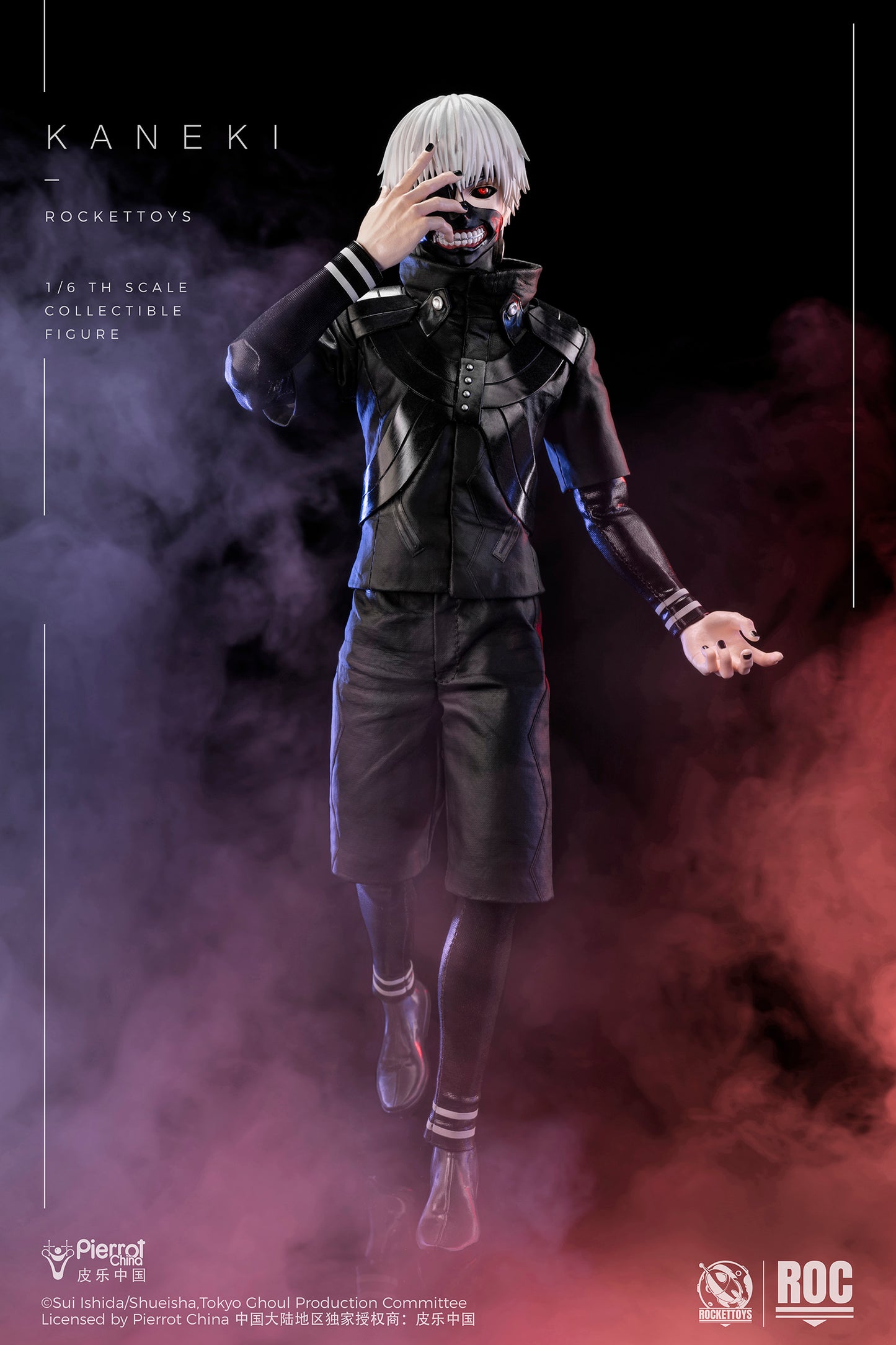 Rocket Toys - Ken Kaneki Awakening Ver. [ROC-024] / Combat Suit Ver. [ROC-025]
