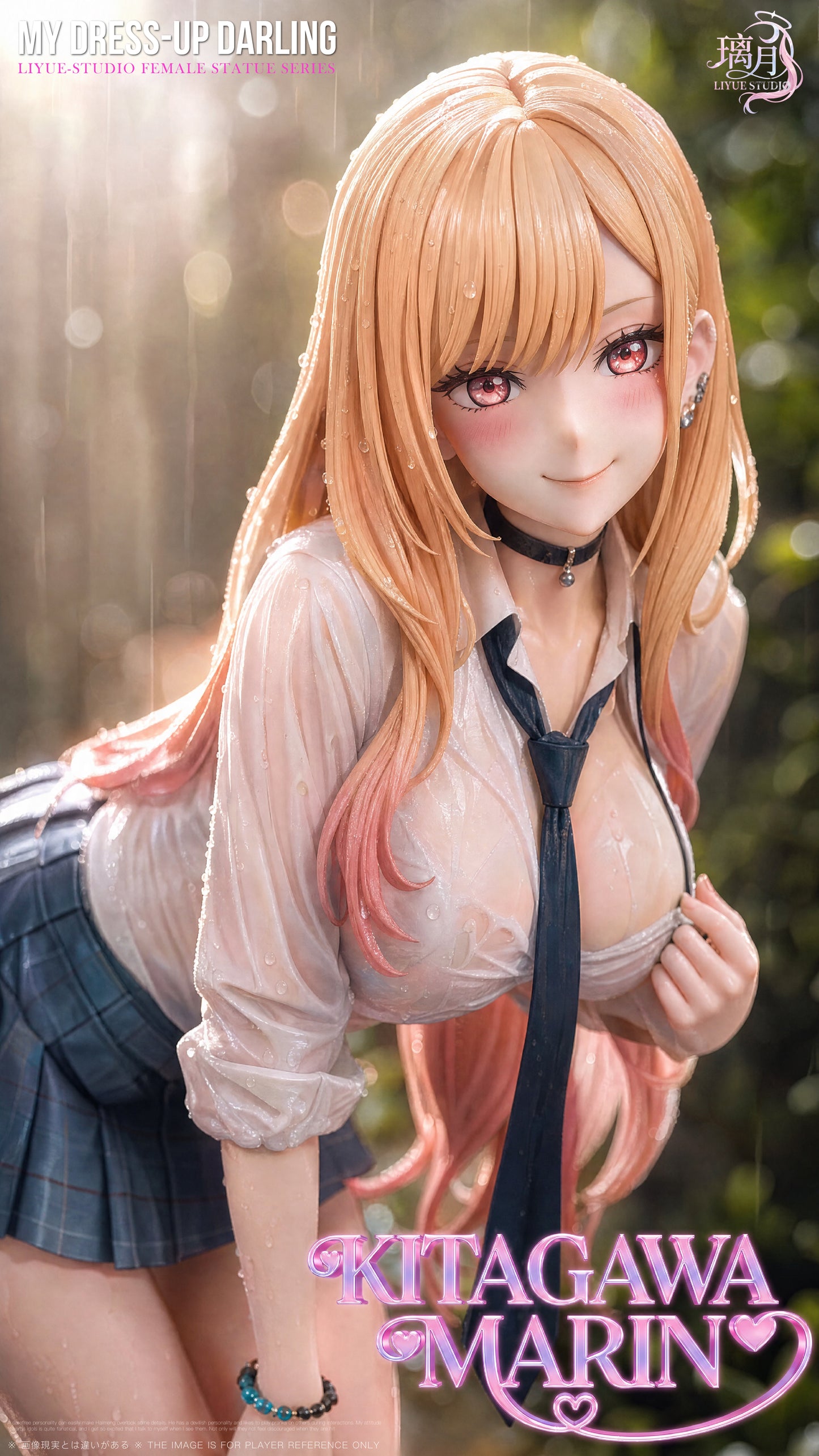 LIYUE Studio - Marin Kitagawa