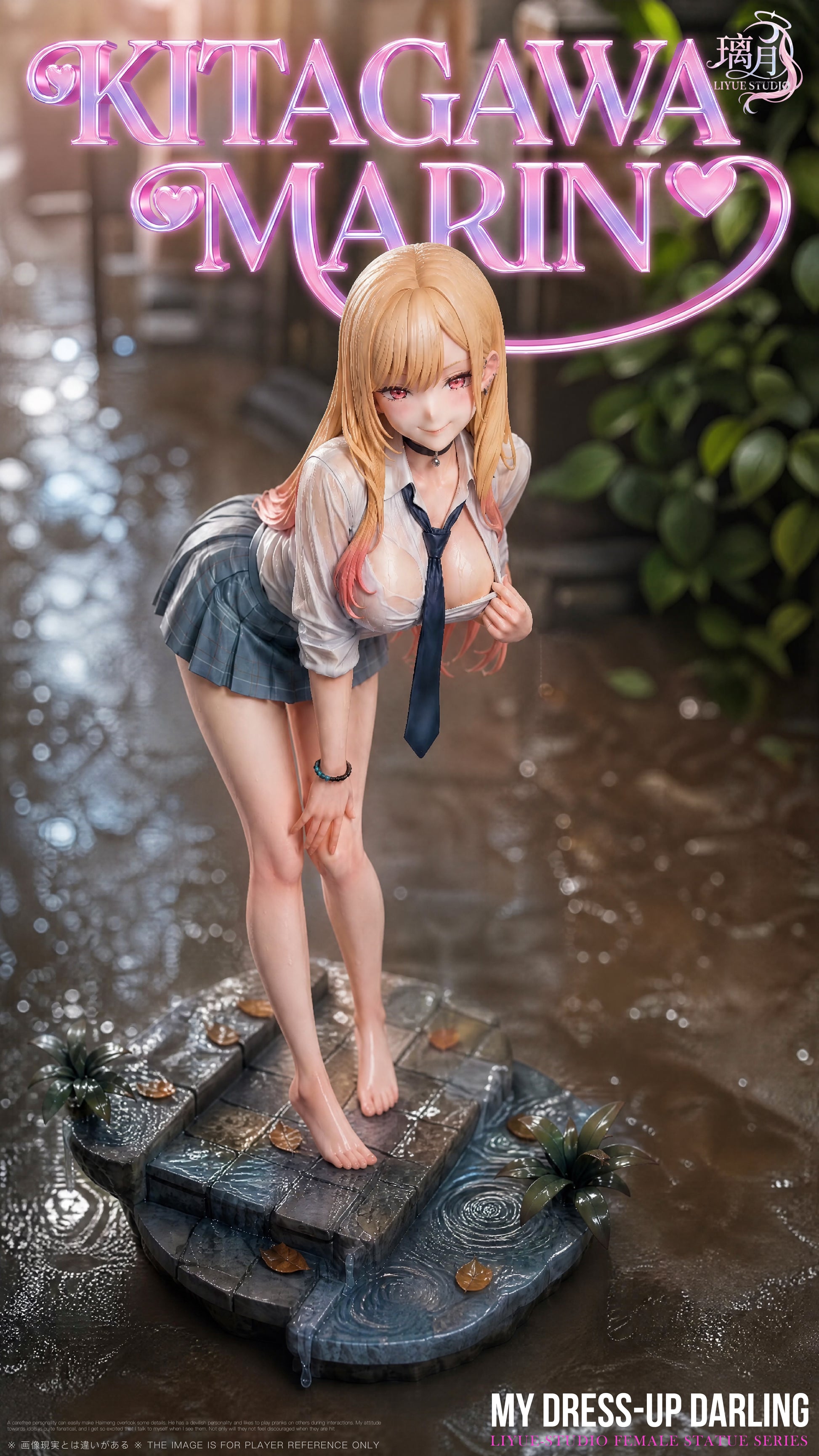 LIYUE Studio - Marin Kitagawa