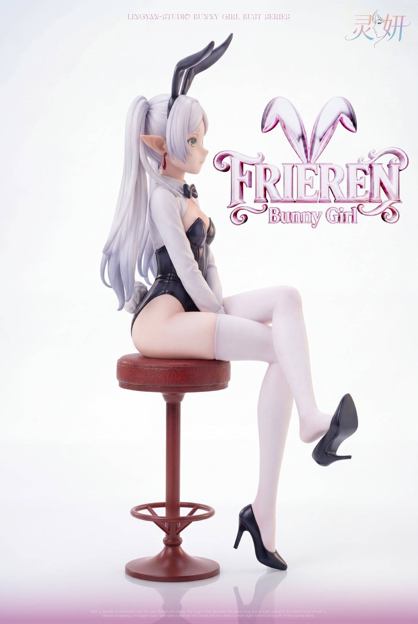 Ling Yan Studio - Frieren Bunny Girl