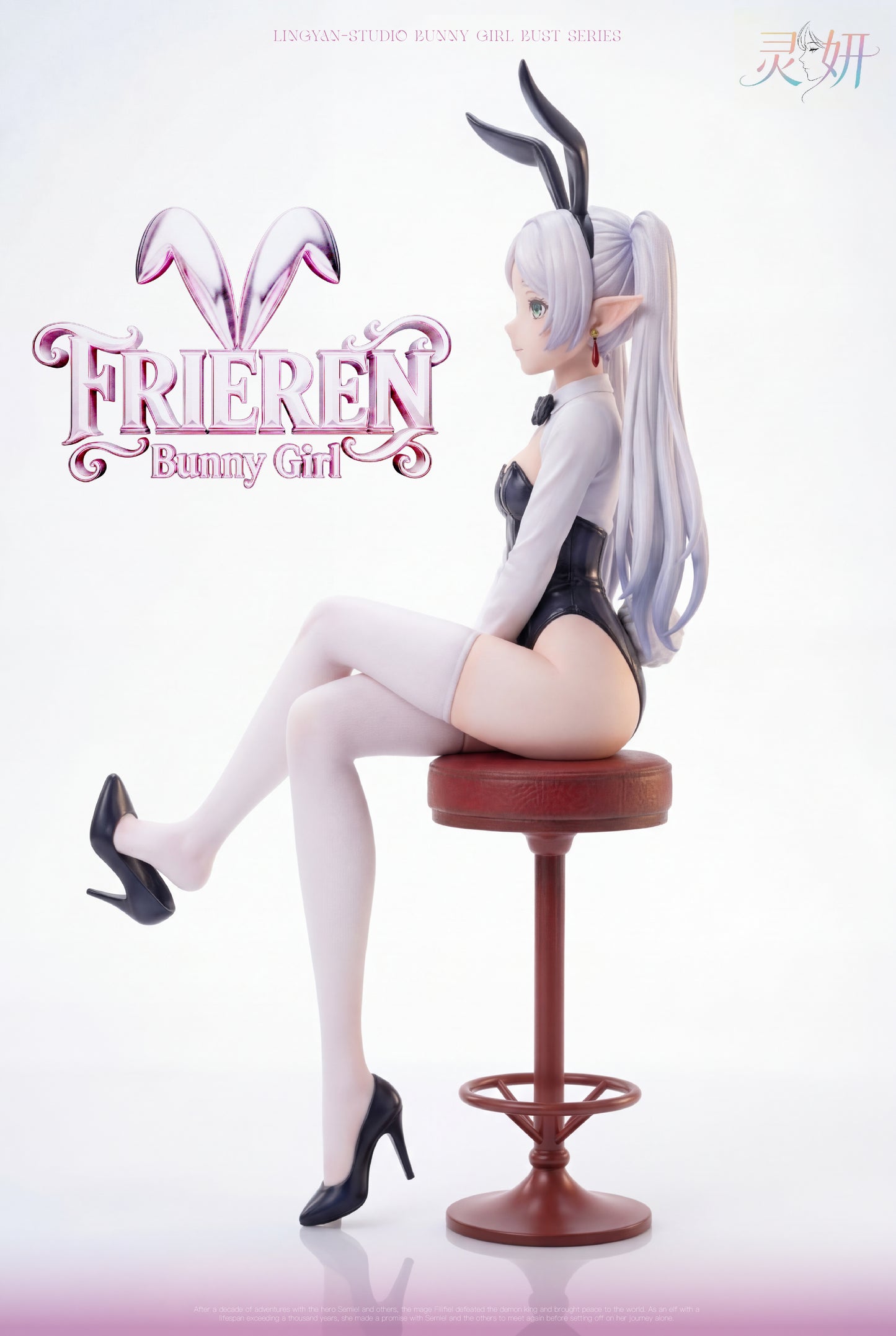 Ling Yan Studio - Frieren Bunny Girl