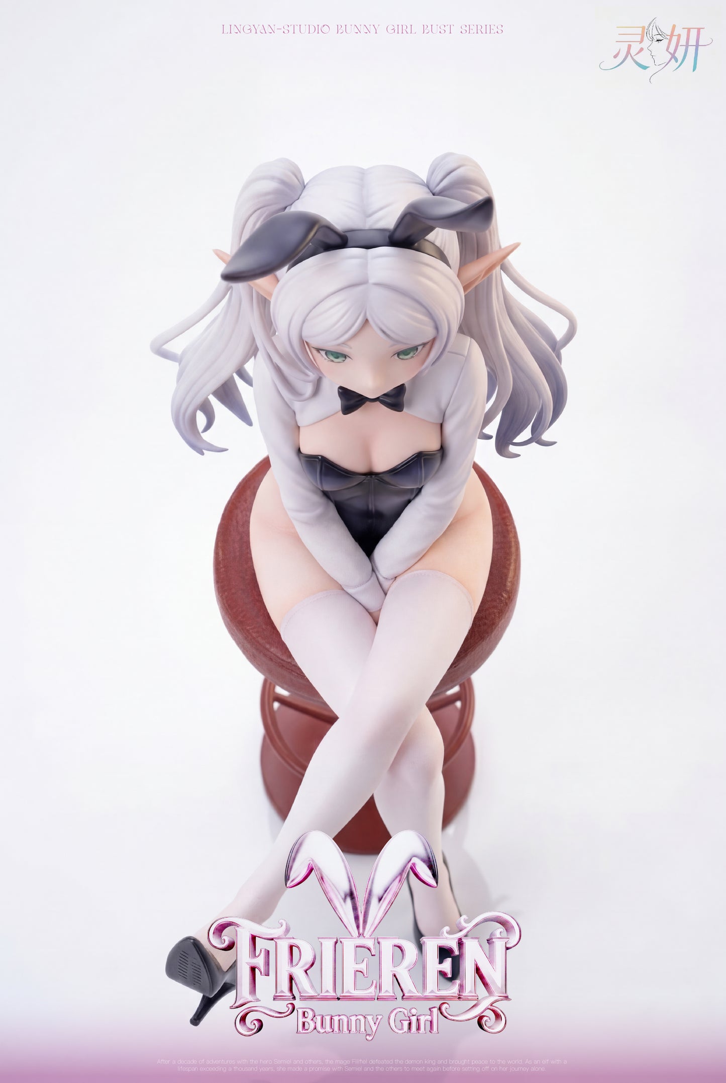 Ling Yan Studio - Frieren Bunny Girl