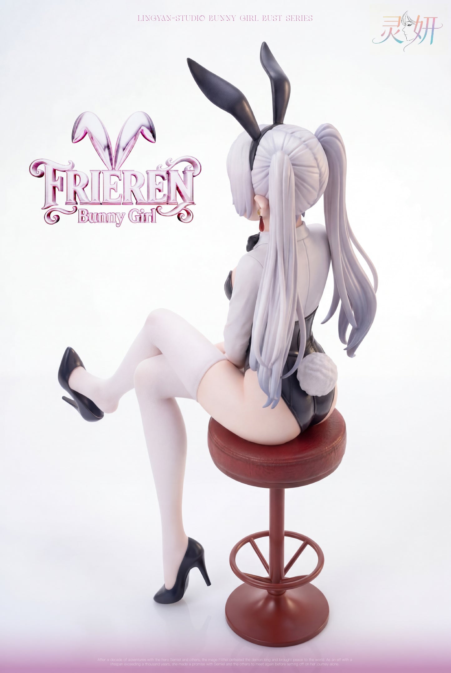 Ling Yan Studio - Frieren Bunny Girl