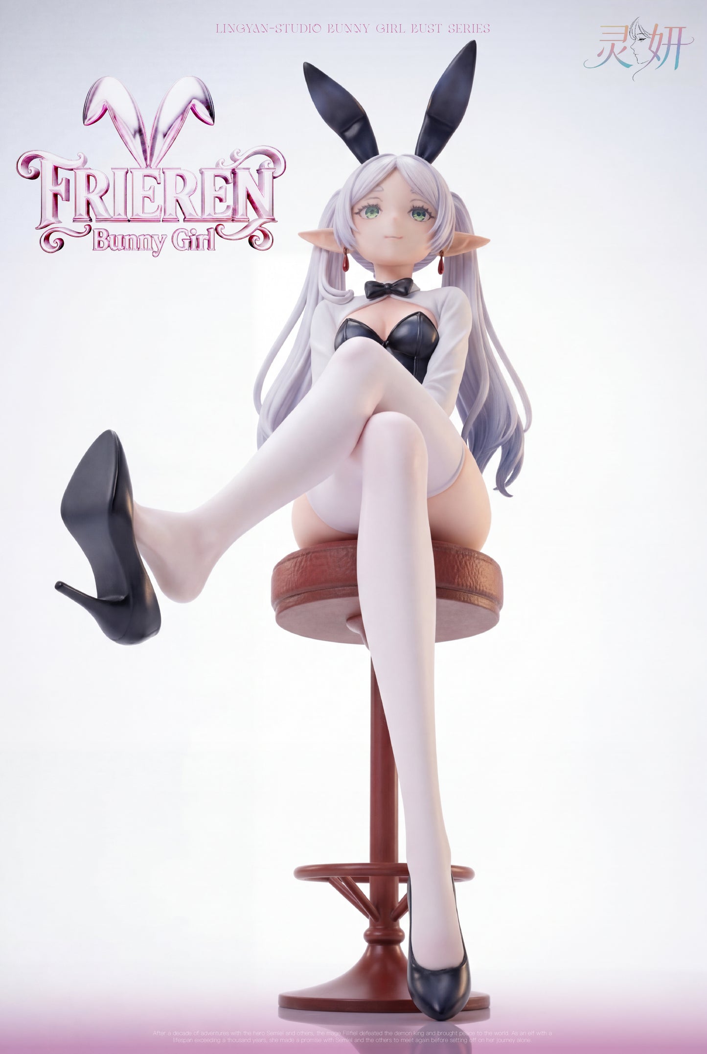 Ling Yan Studio - Frieren Bunny Girl