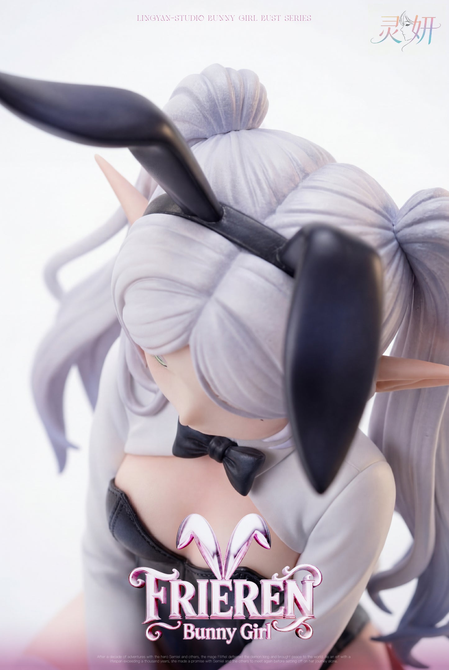 Ling Yan Studio - Frieren Bunny Girl