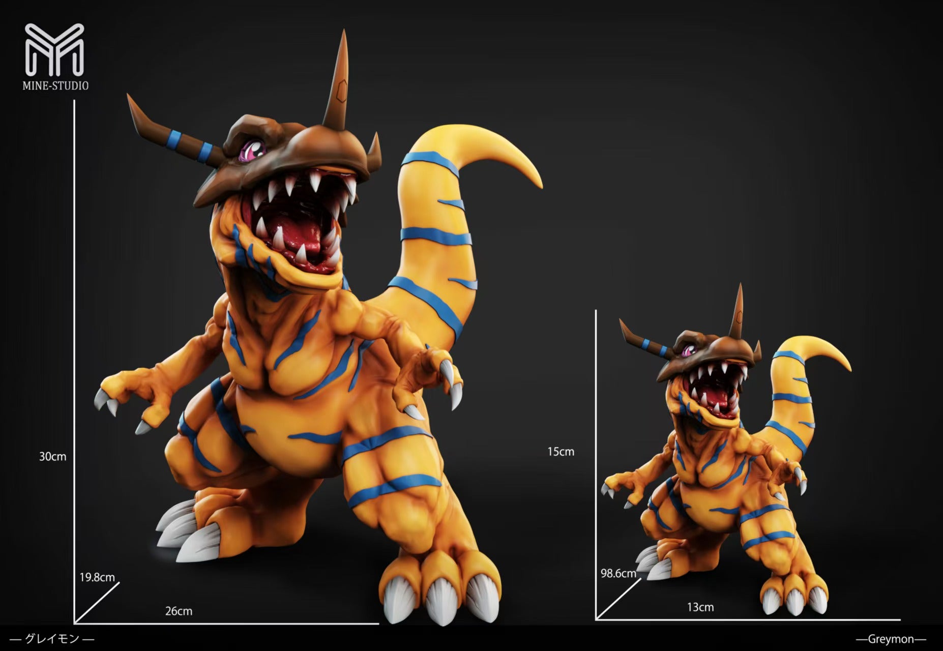 MINE Studio - Greymon [4 Variants]