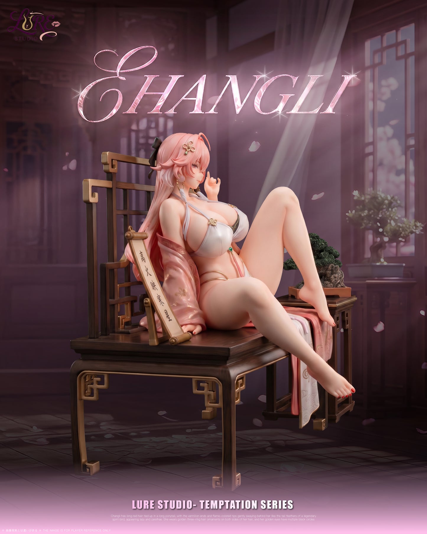 Lure Studio - Changli