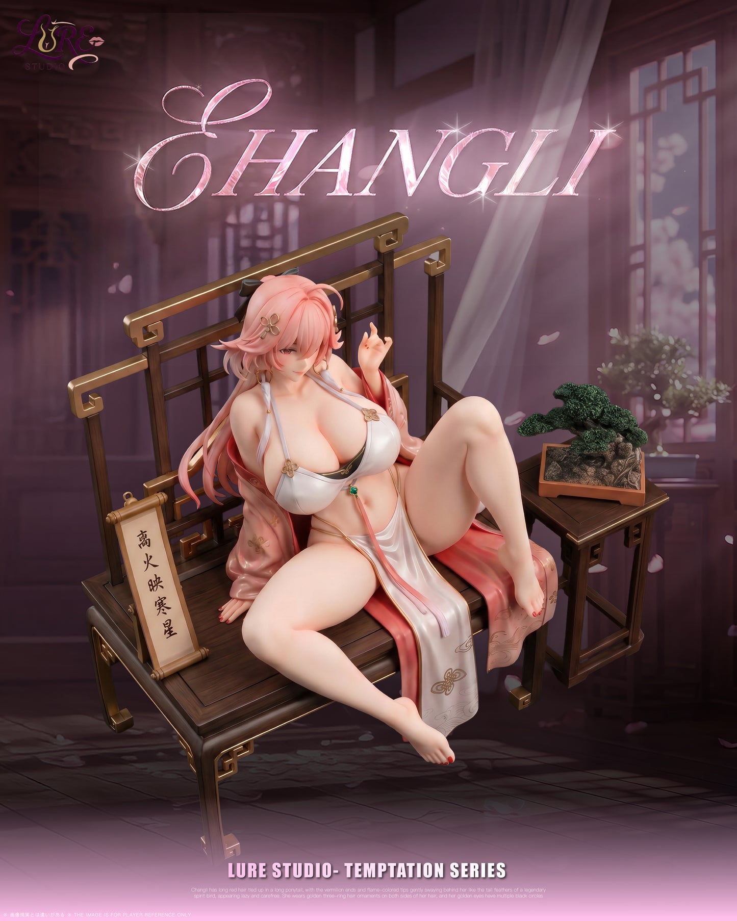 Lure Studio - Changli