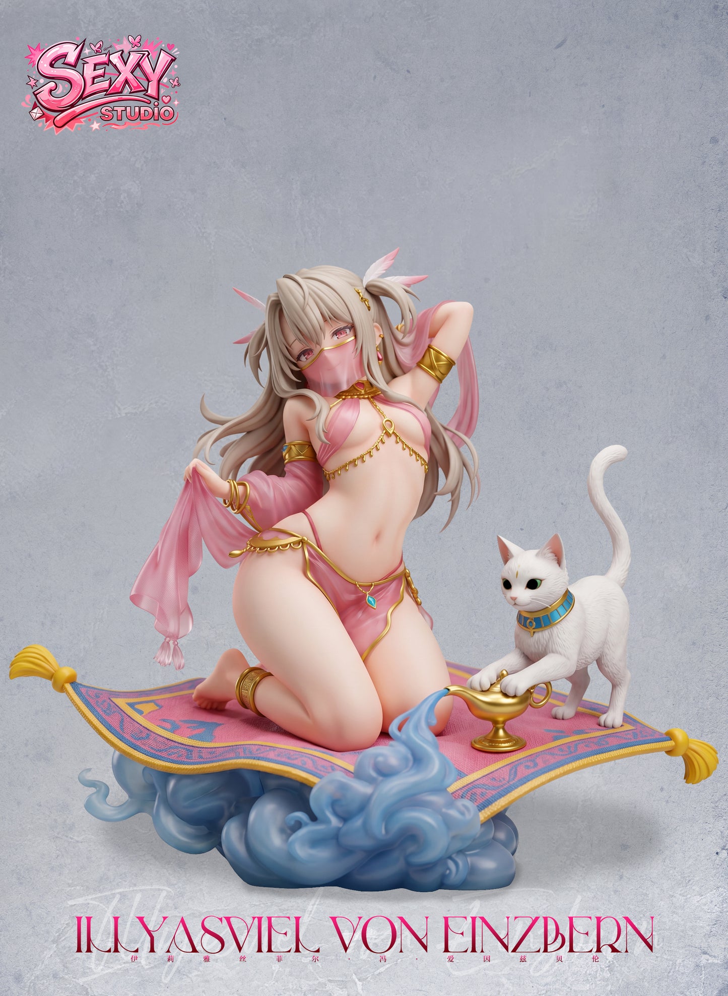 SEXY Studio - Illyasviel von Einzbern