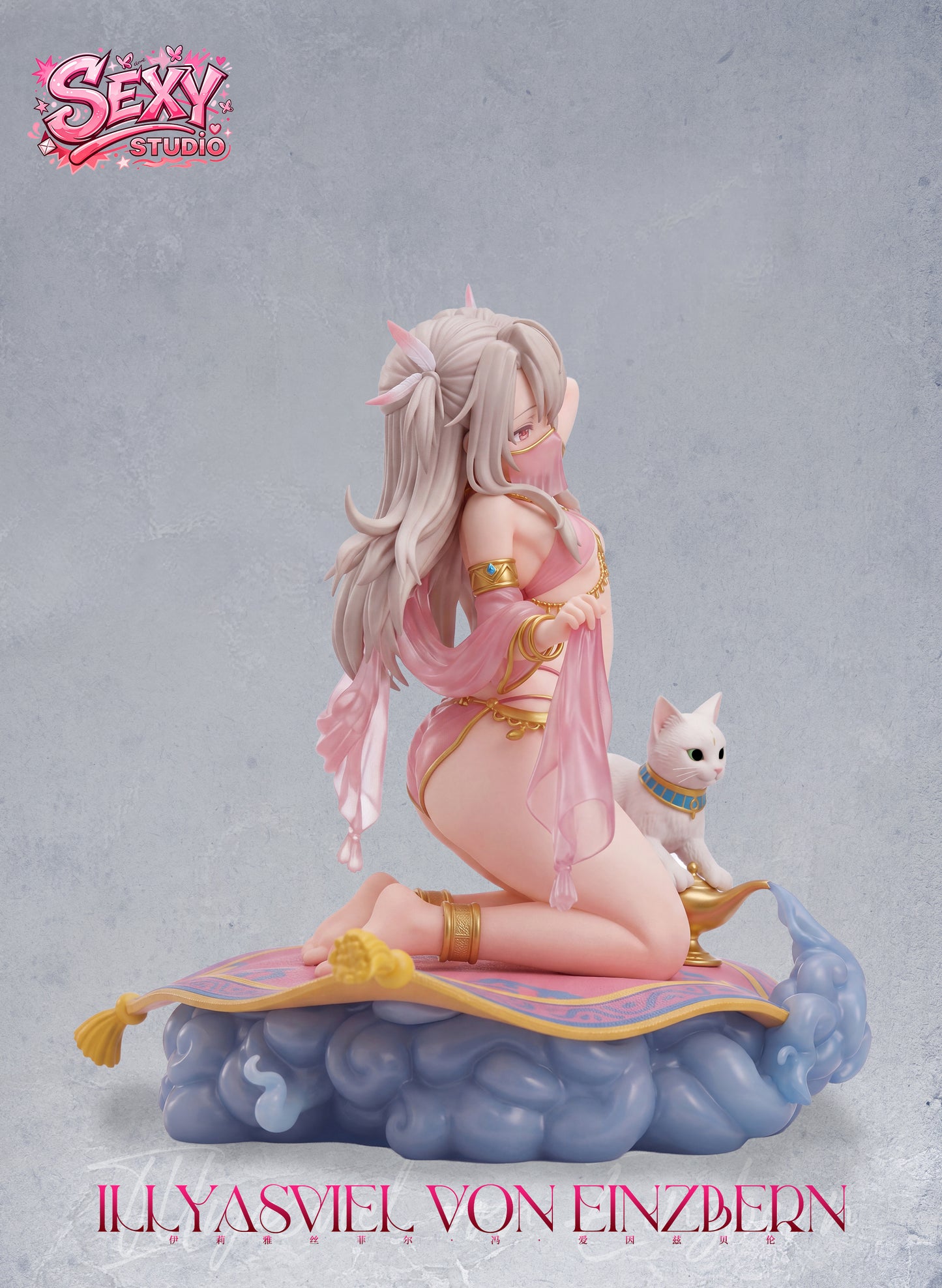 SEXY Studio - Illyasviel von Einzbern