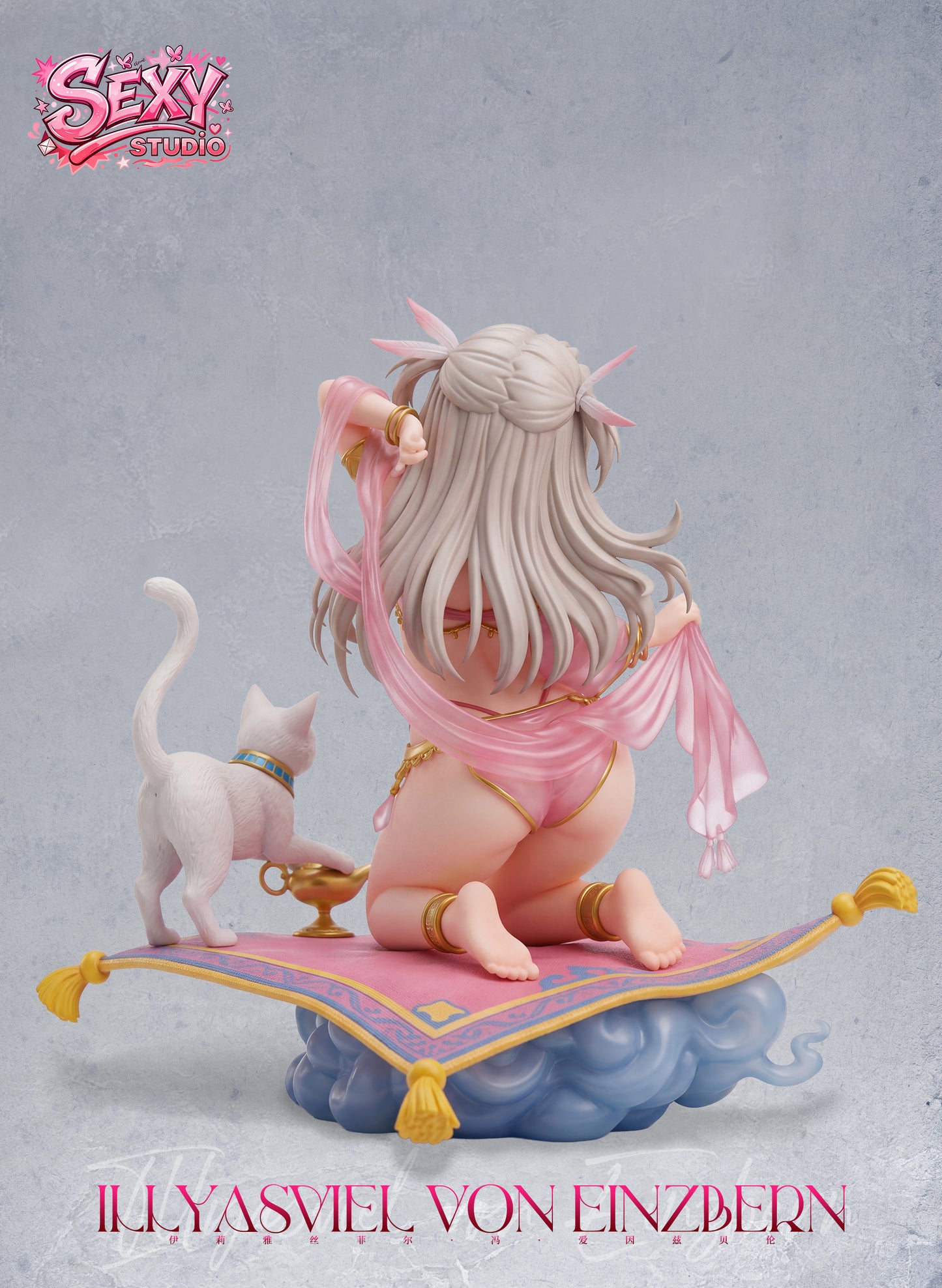 SEXY Studio - Illyasviel von Einzbern
