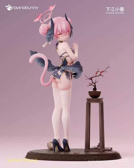 Raving Bunny Studio - Shimoe Koharu