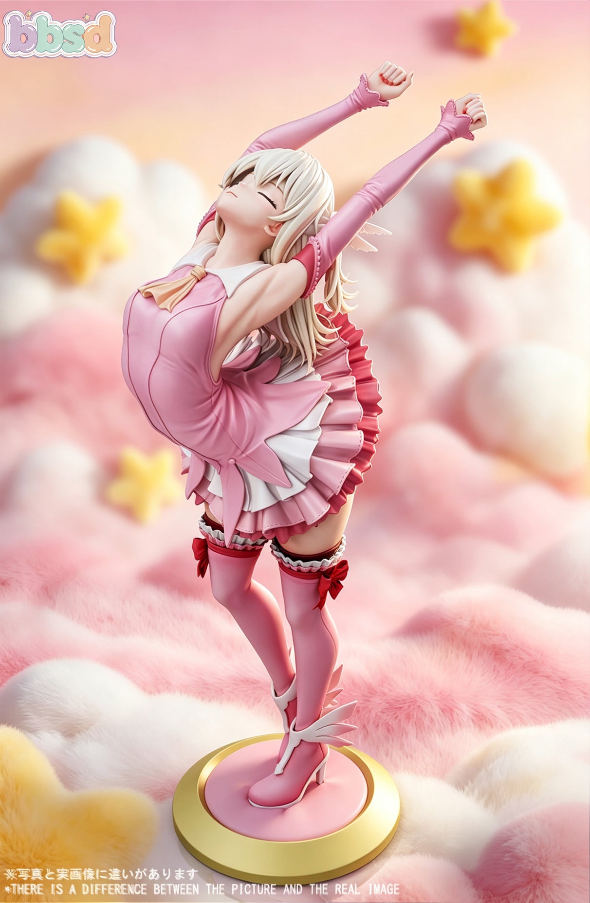 BBSD Studio - Illyasviel von Einzbern