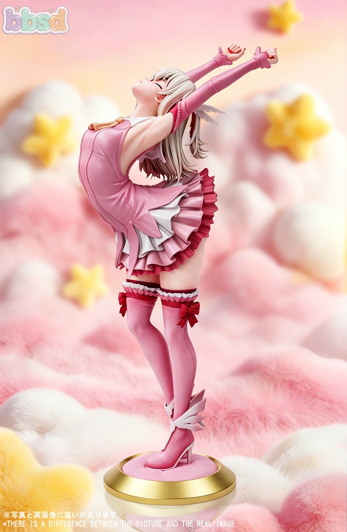 BBSD Studio - Illyasviel von Einzbern
