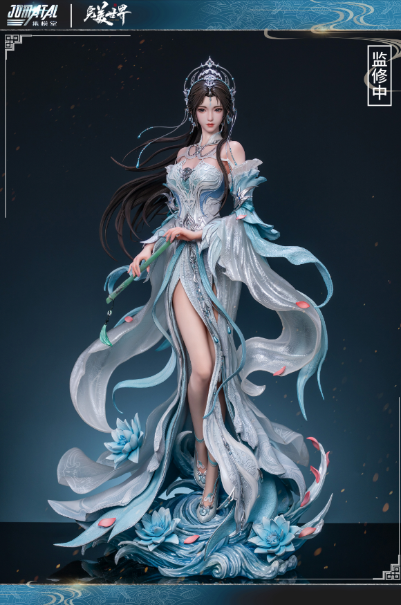 Jomatal Studio - Qing Yi [Licensed] 