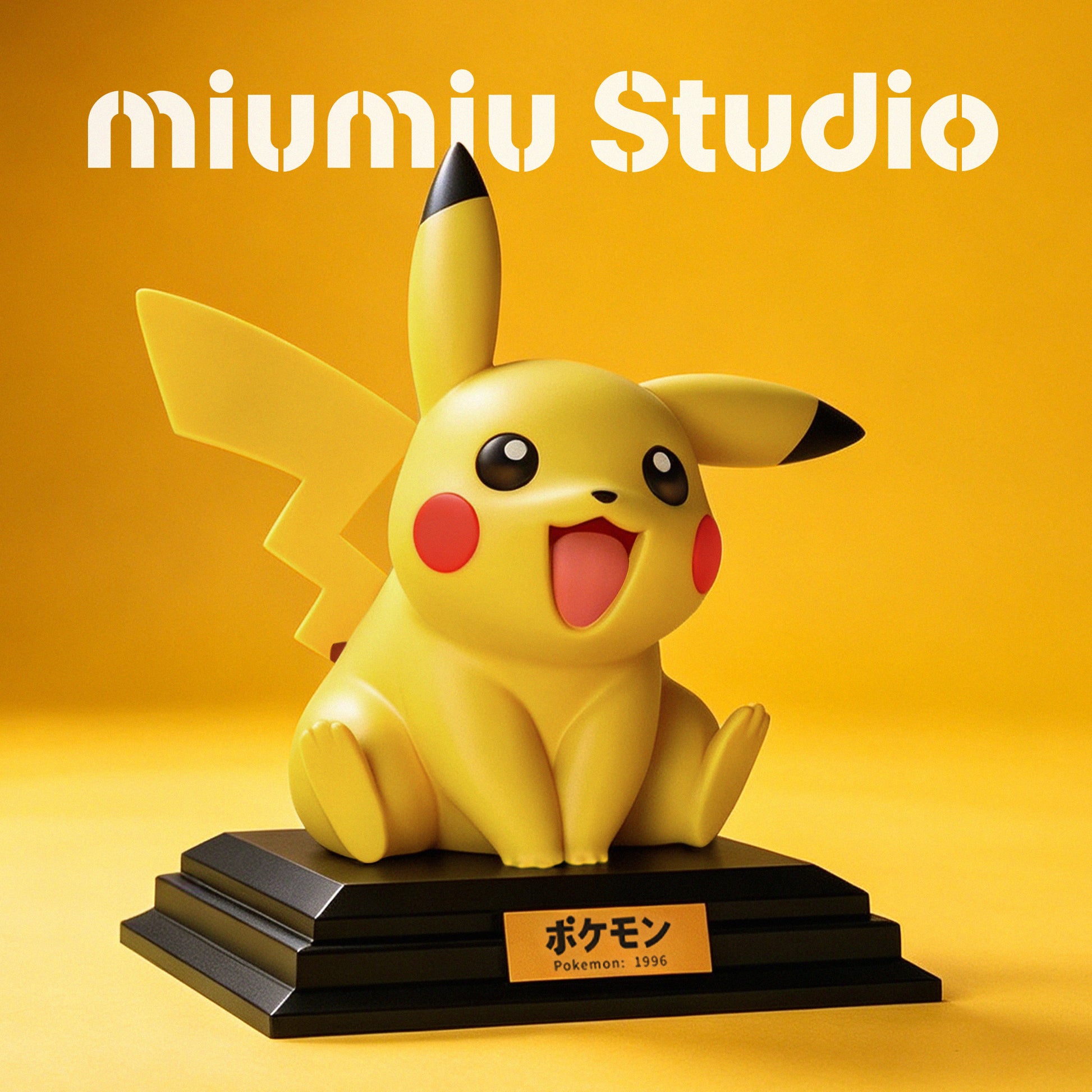 Miumiu Studio - Retro Handheld 