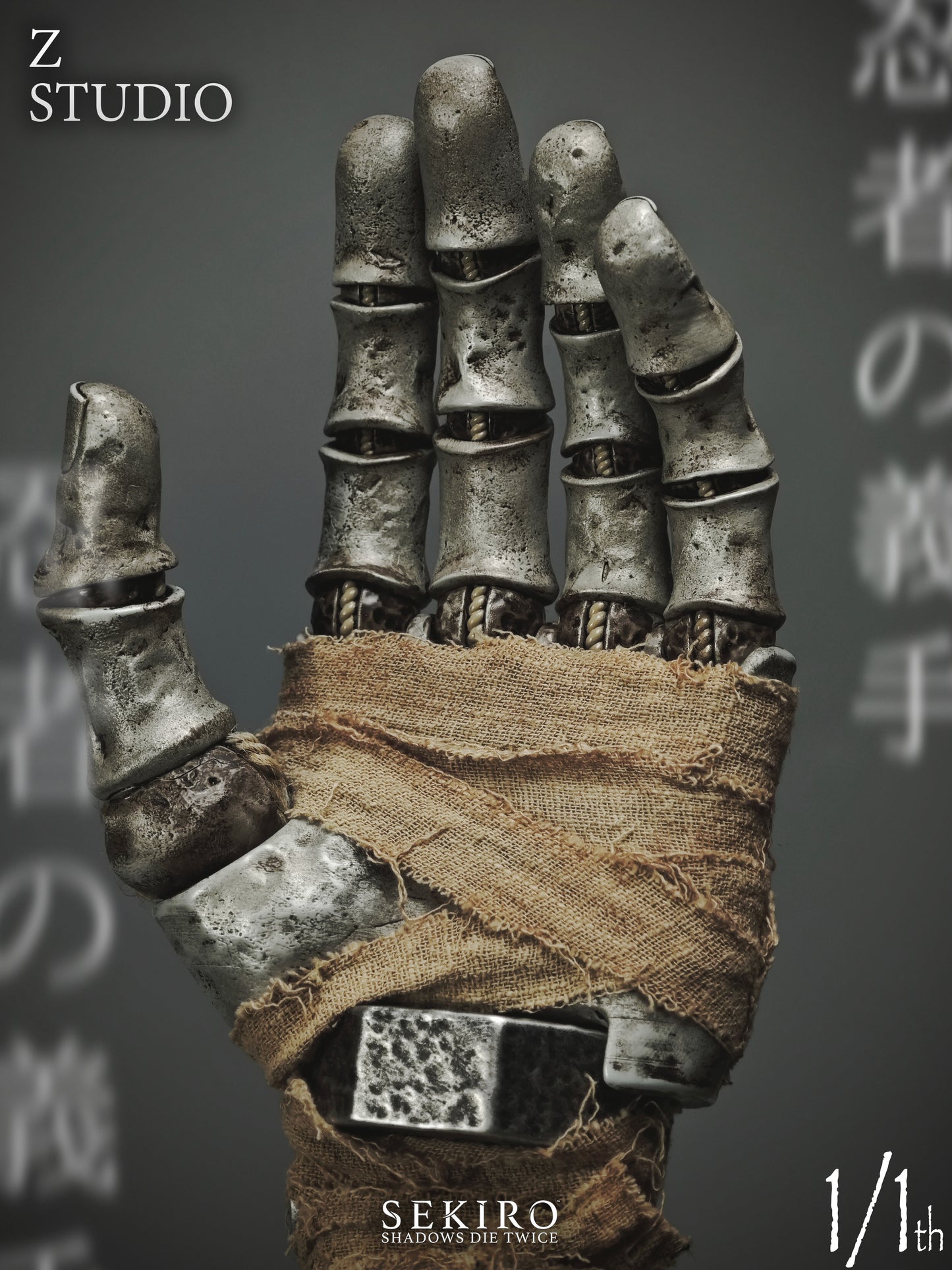 Z Studio - Shinobi Prosthetic