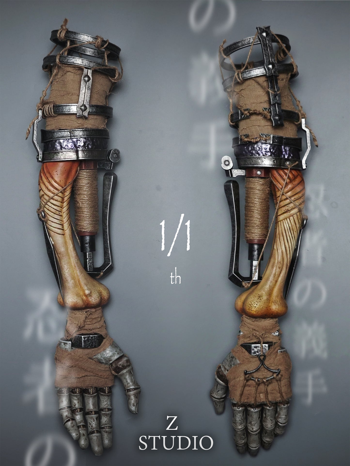 Z Studio - Shinobi Prosthetic