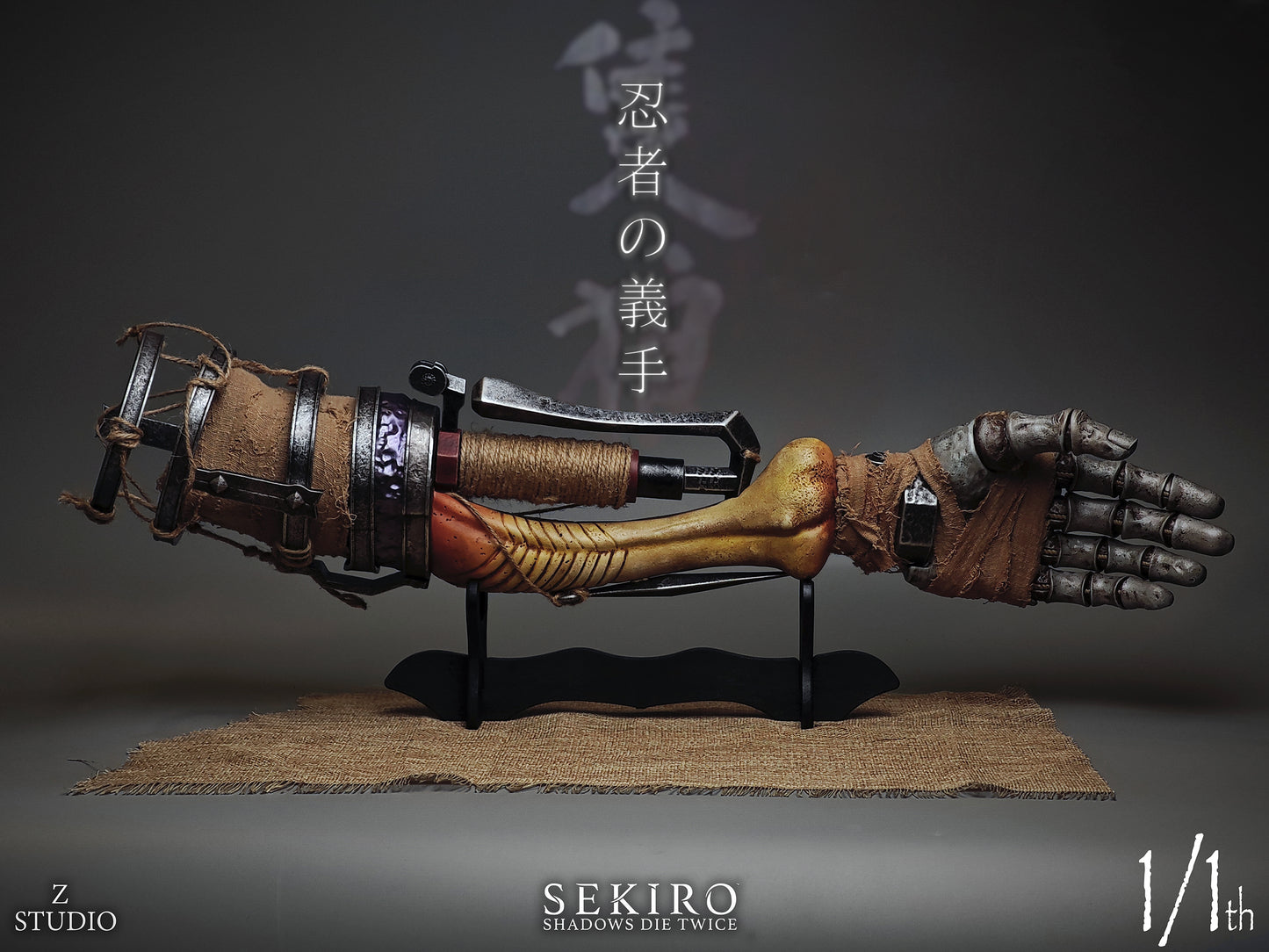 Z Studio - Shinobi Prosthetic
