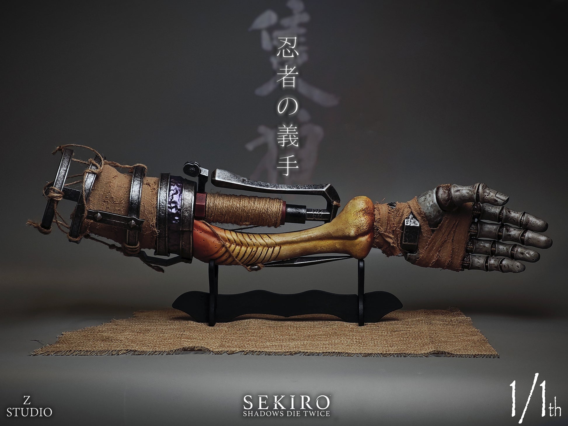 Z Studio - Shinobi Prosthetic