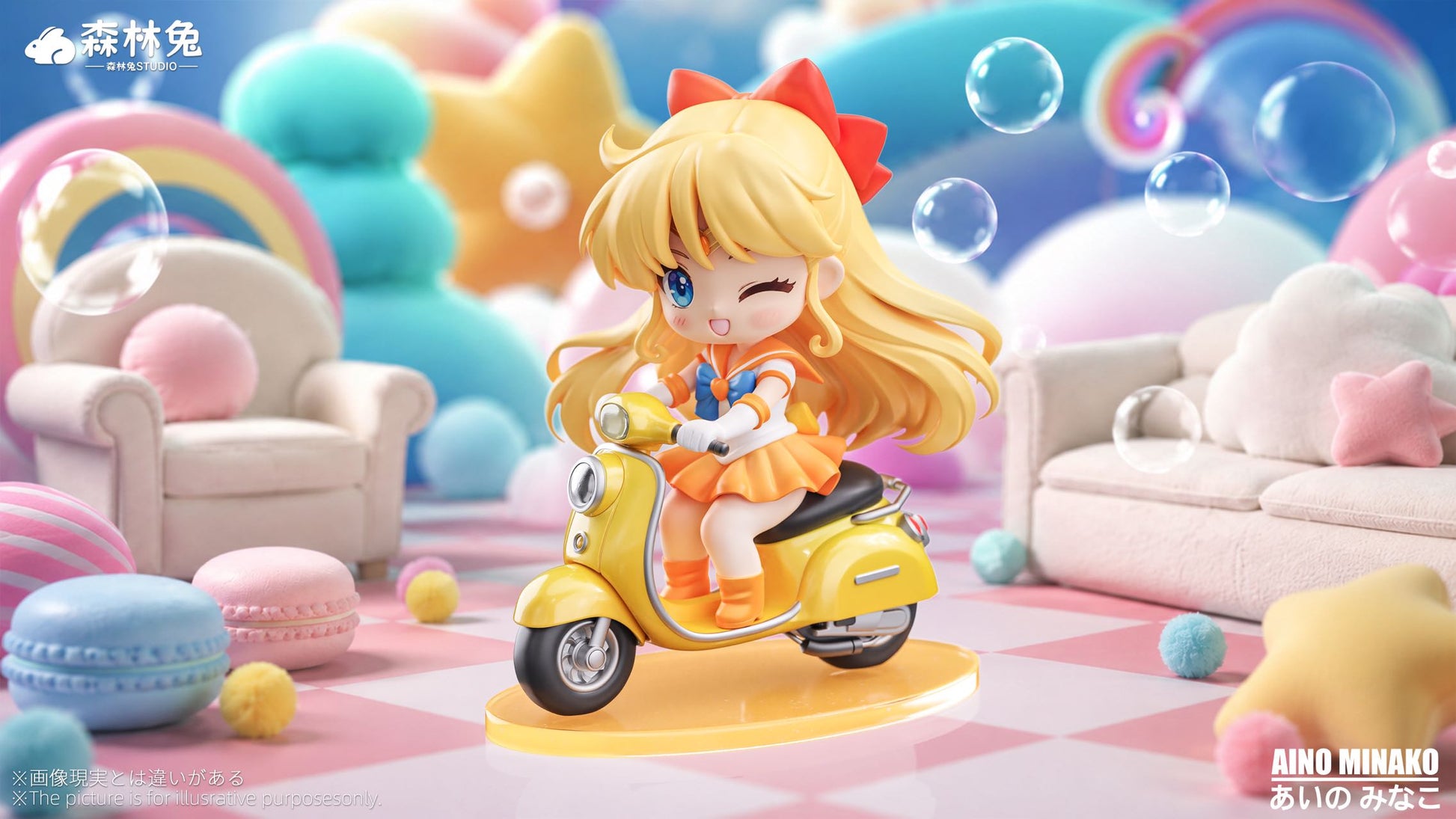 Forest Rabbit Studio - Sailor Venus 
