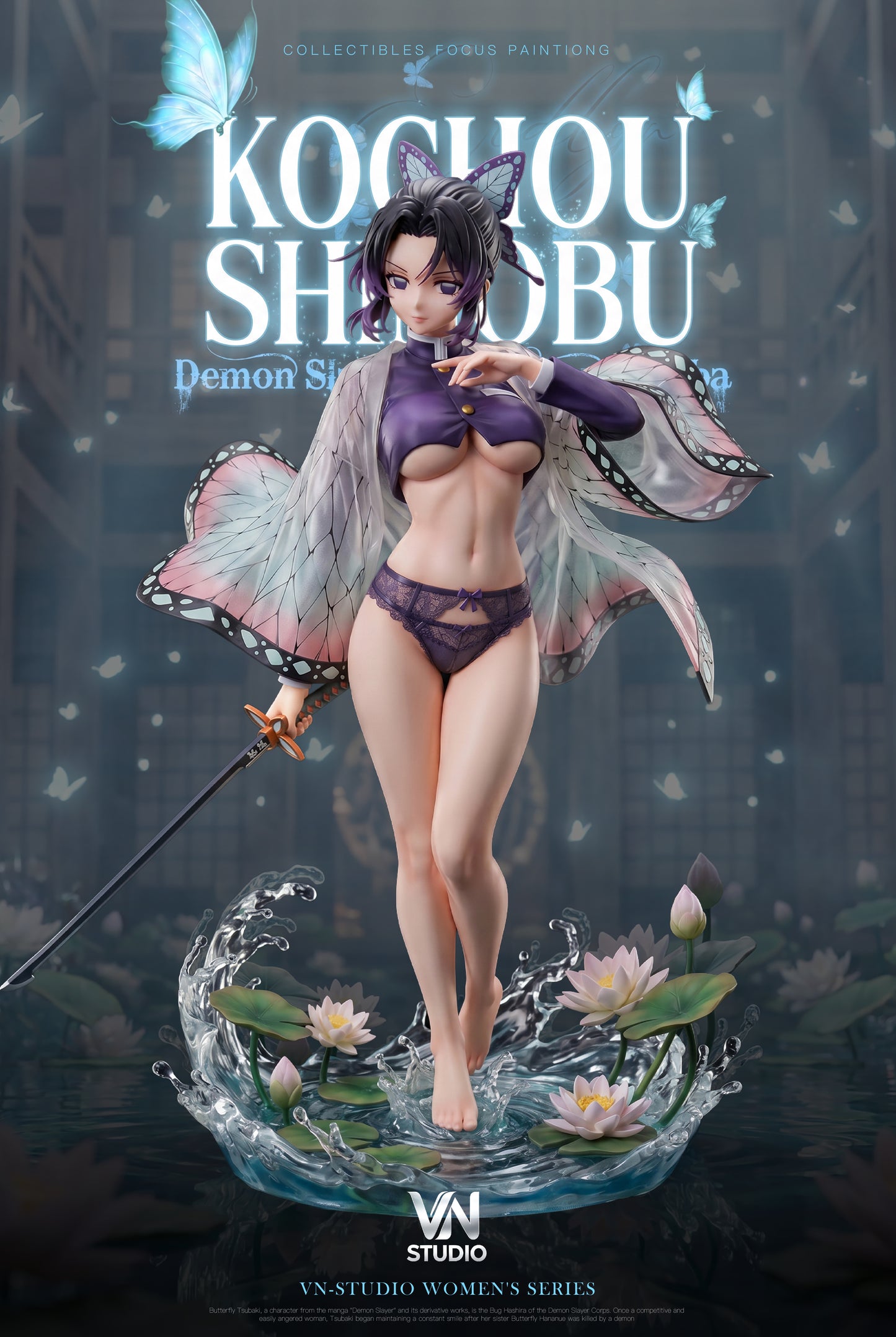VN Studio - Shinobu Kocho
