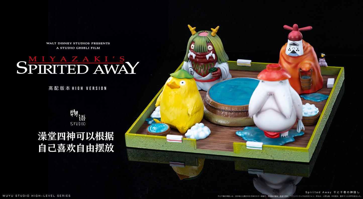 Wu Yu Studio - Bathhouse Four Gods