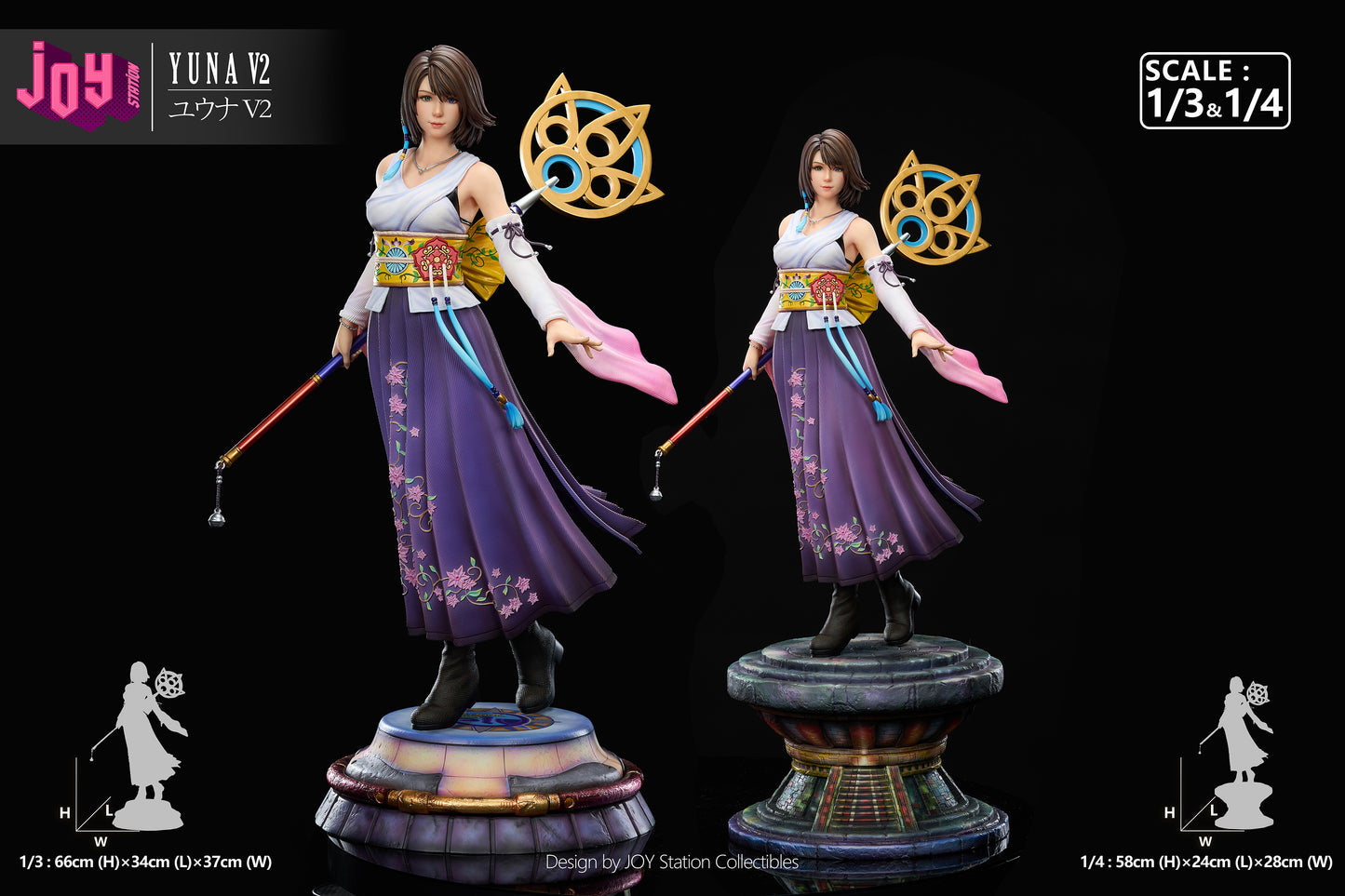 Joy Station Studio - Yuna 2.0 [3 Variants]
