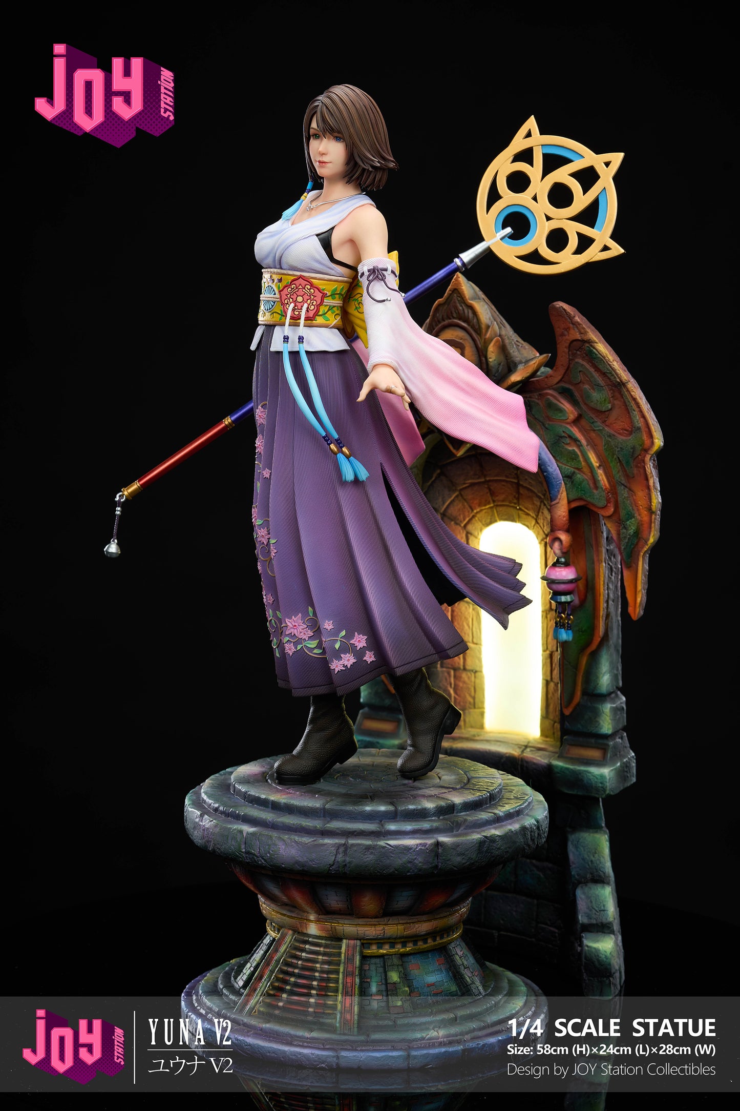 Joy Station Studio - Yuna 2.0 [3 Variants]
