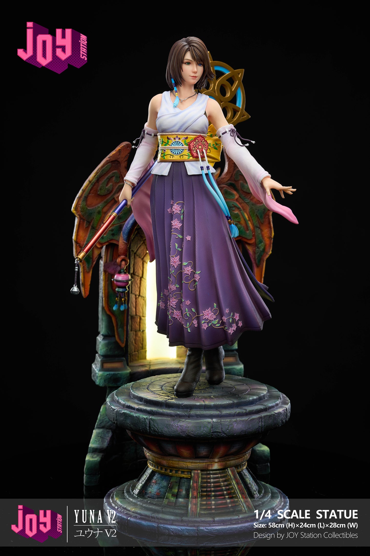Joy Station Studio - Yuna 2.0 [3 Variants]