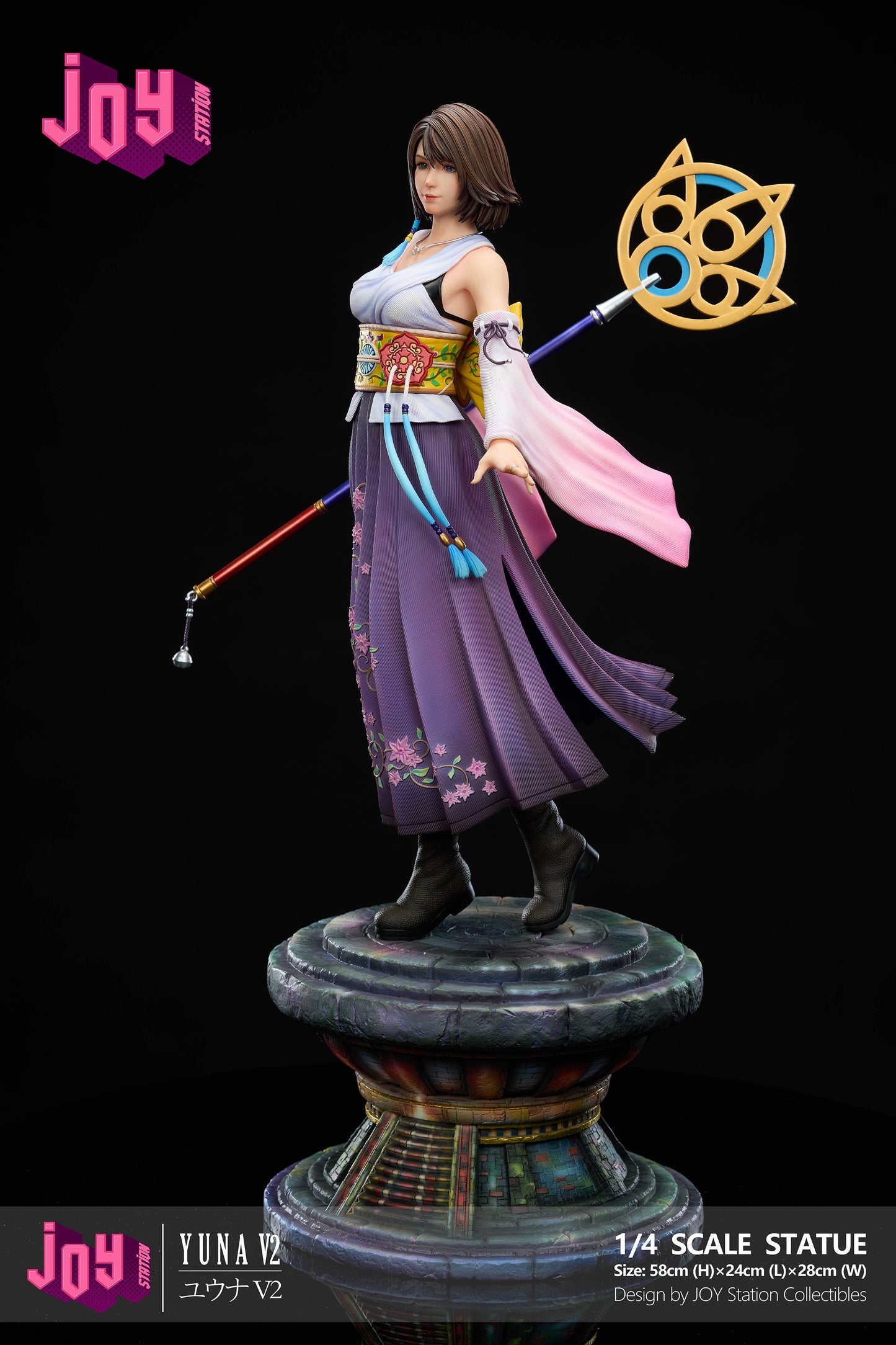 Joy Station Studio - Yuna 2.0 [3 Variants]