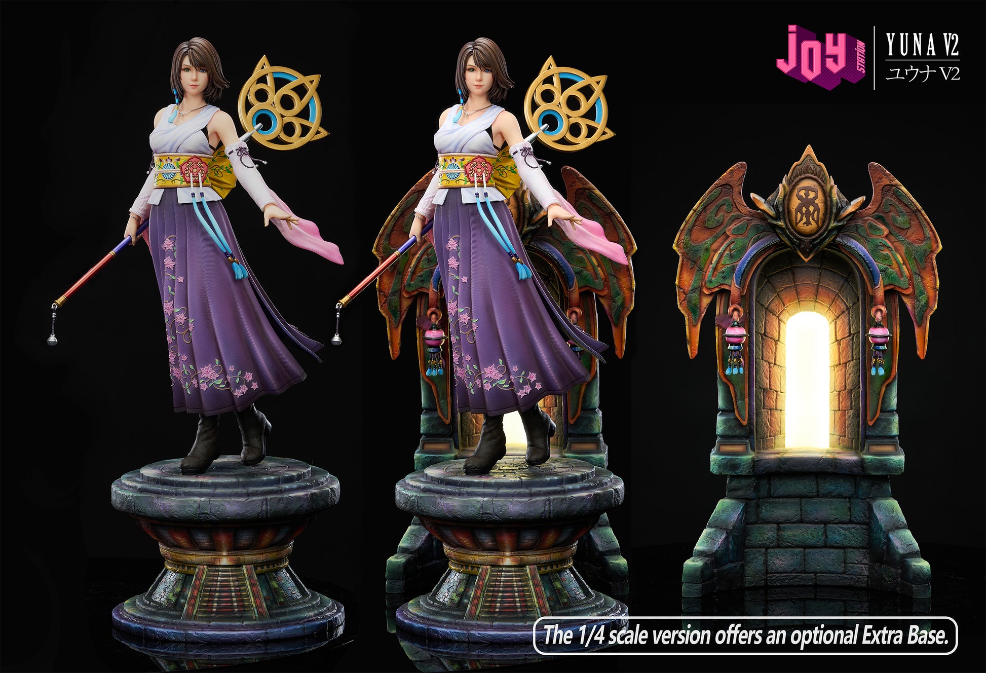 Joy Station Studio - Yuna 2.0 [3 Variants]