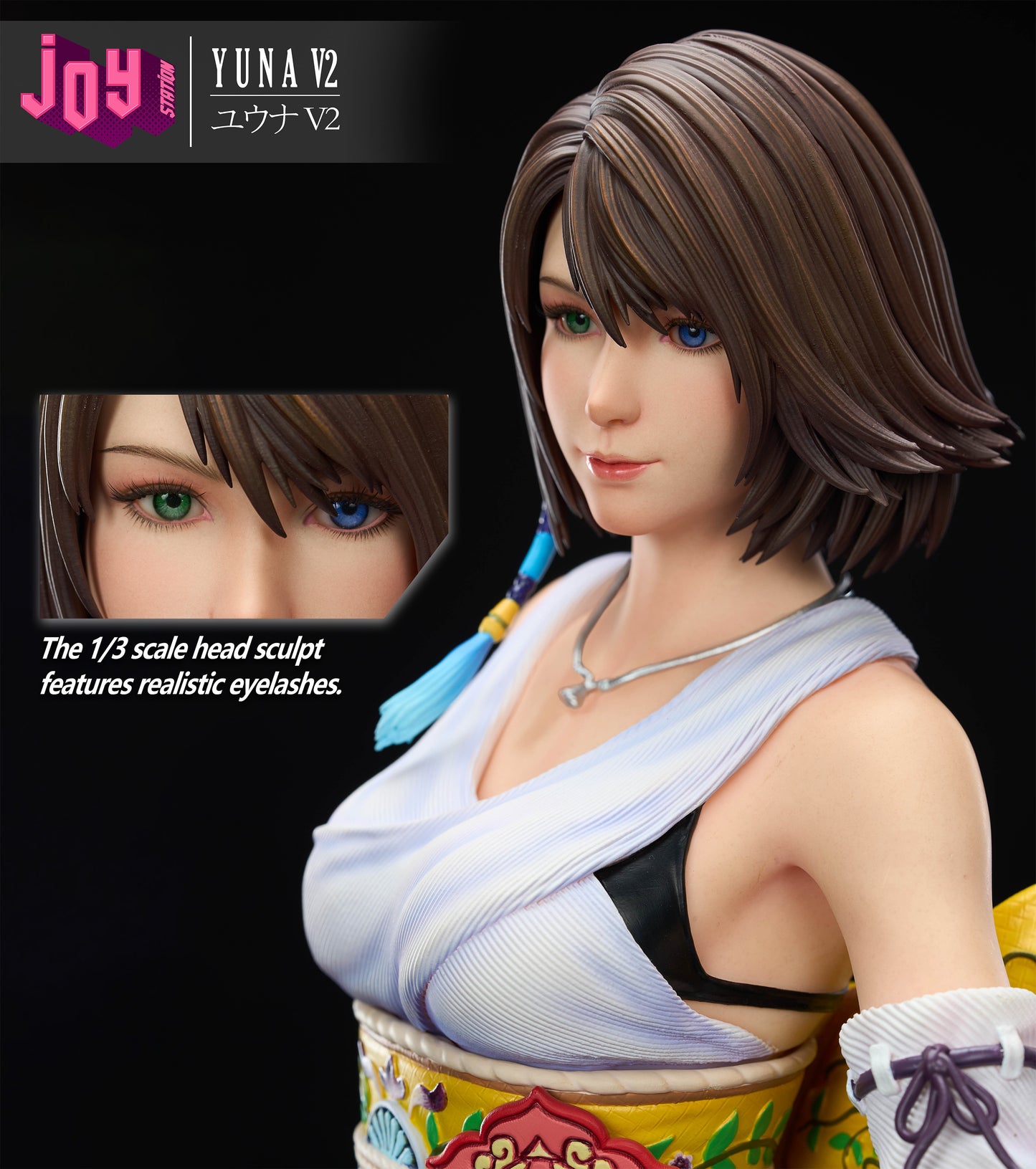 Joy Station Studio - Yuna 2.0 [3 Variants]