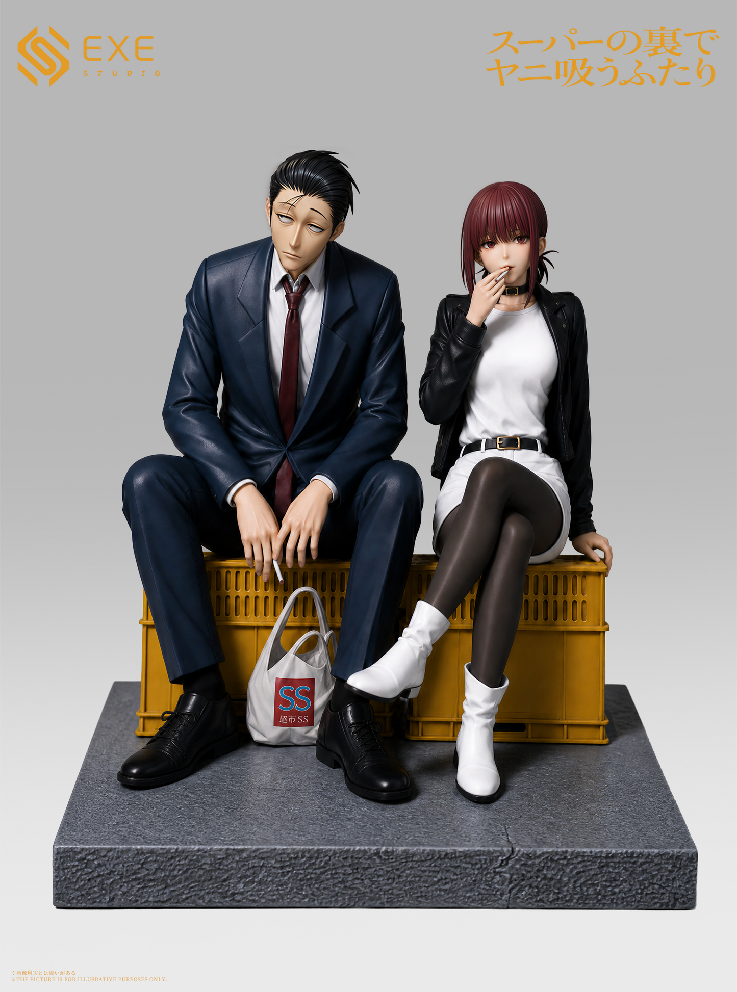 EXE Studio - Sasaki & Yamada