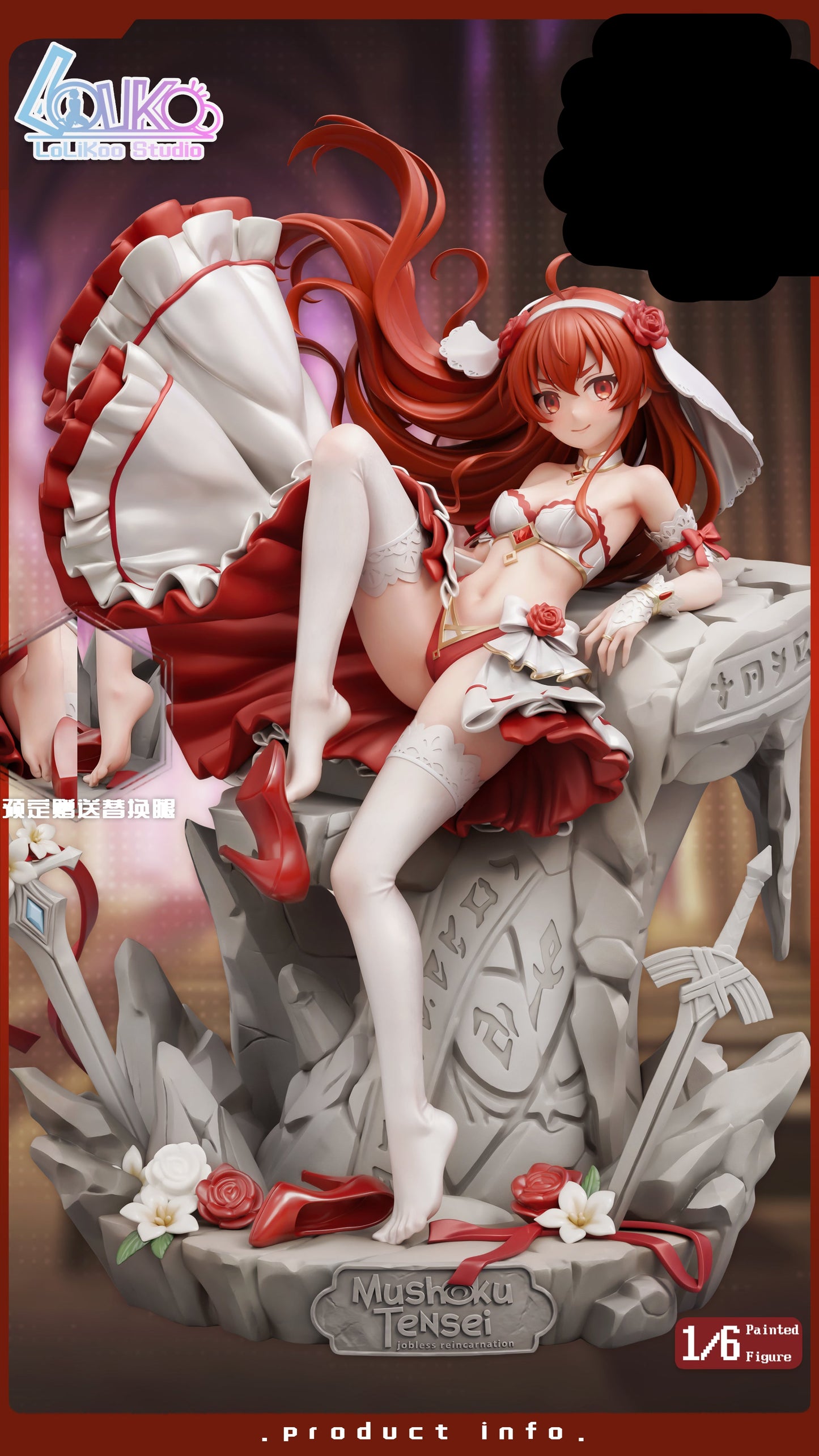 Lolikoo Studio - Eris Boreas Greyrat