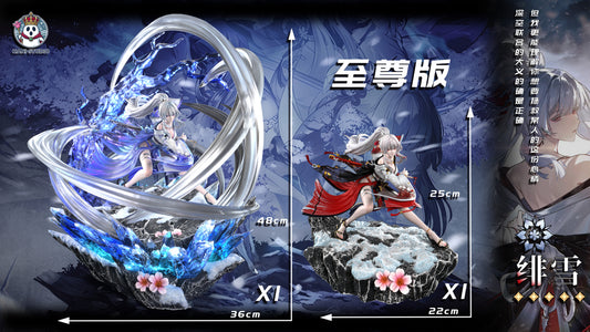 Hani Studio - White-Haired Miko Hiyuki Eternal Form [5 Variants]