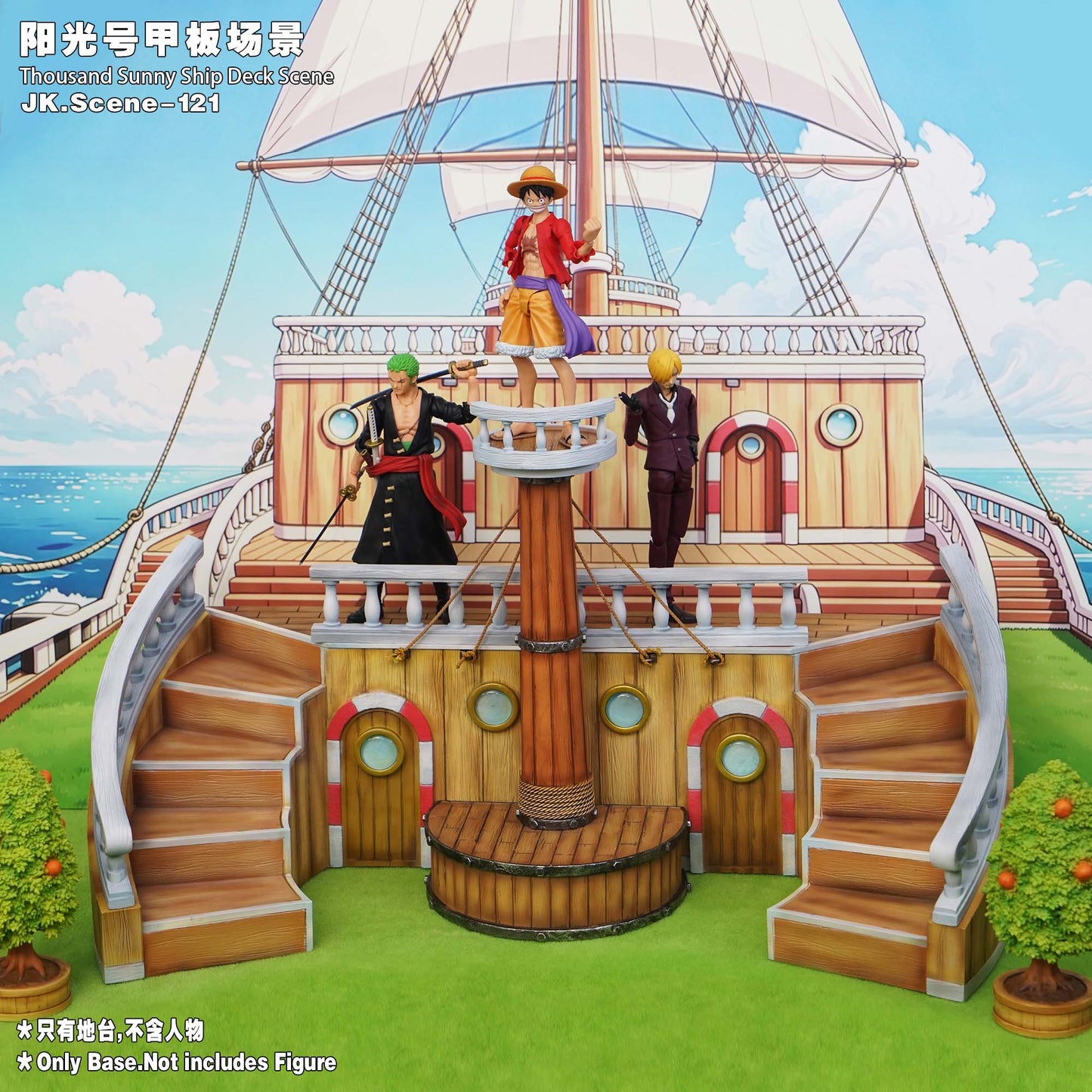 JacksDo Studio - Thousand Sunny Ship Deck Scene [JK.Scene-121]