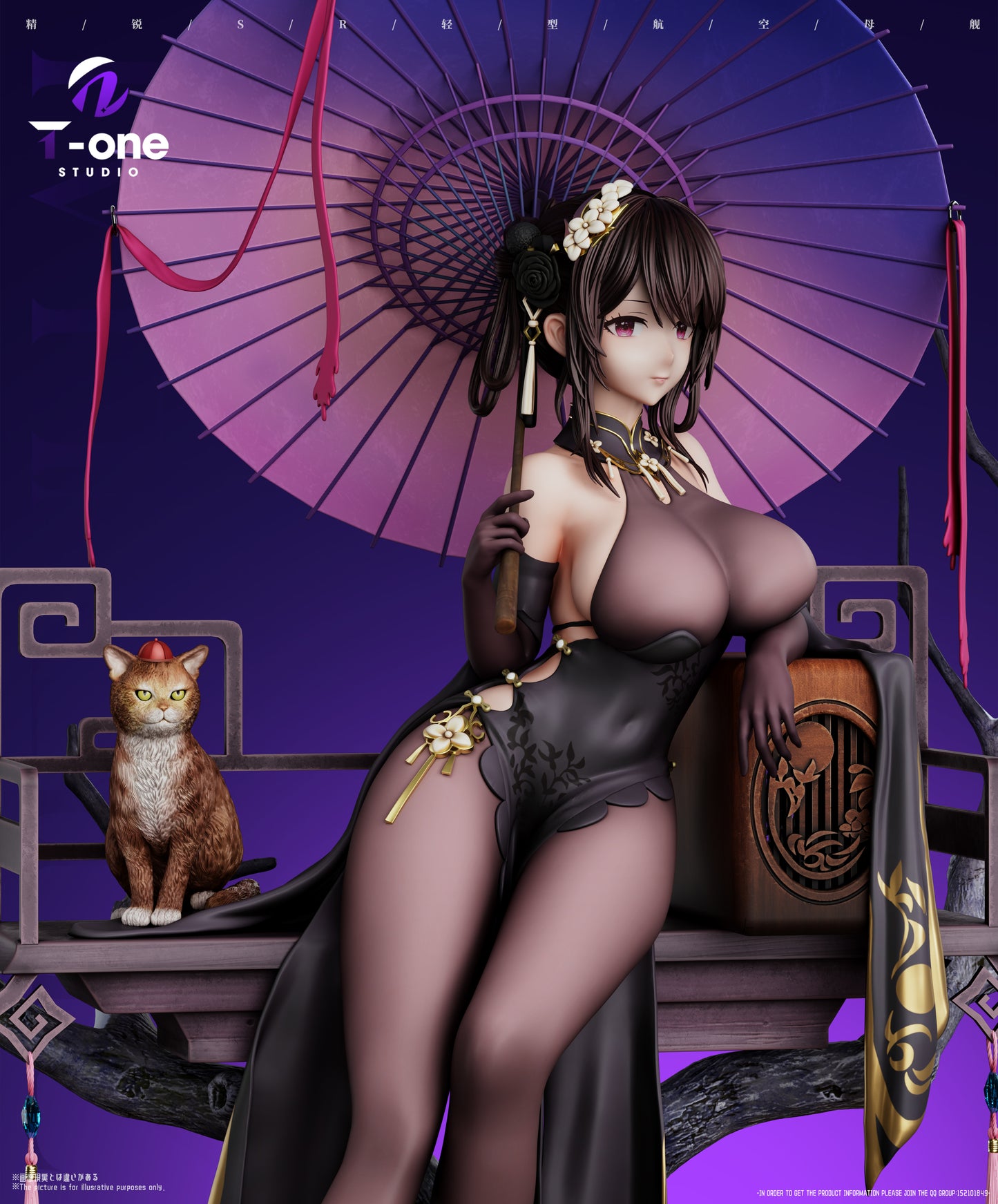 T-ONE Studio - Chen Hai Cheongsam