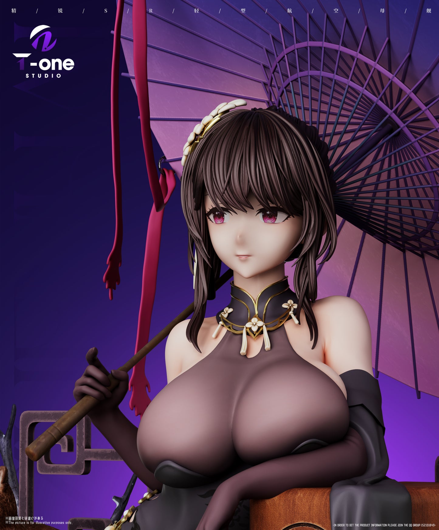 T-ONE Studio - Chen Hai Cheongsam