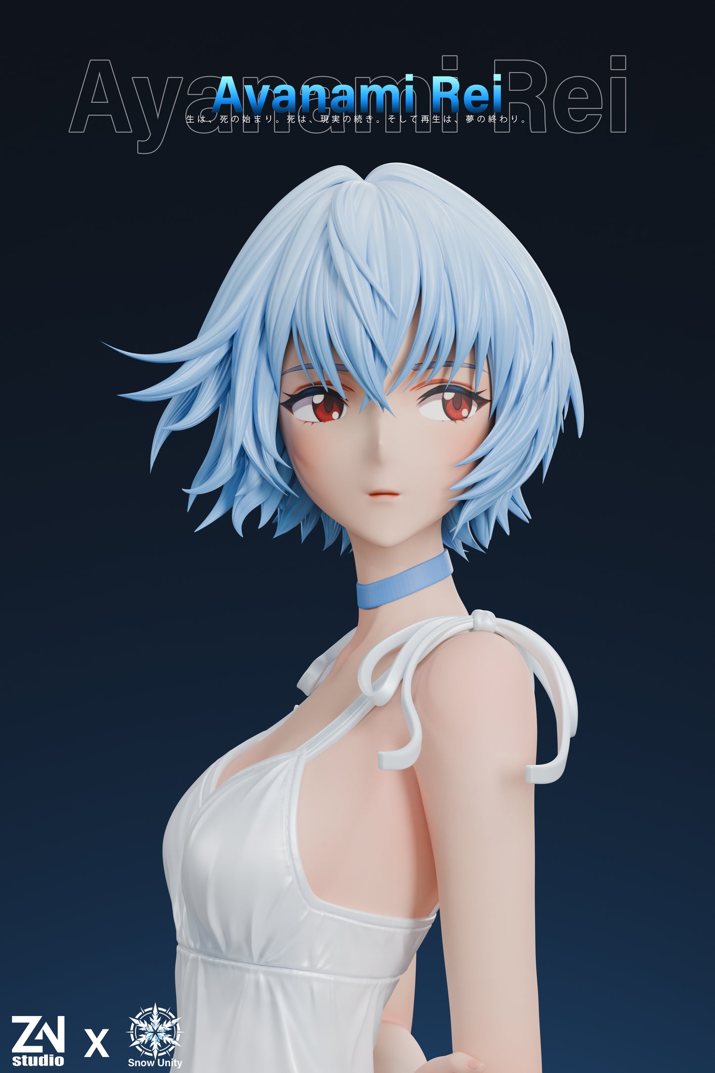 Snow Unity Studio × ZN Studio - Ayanami Rei