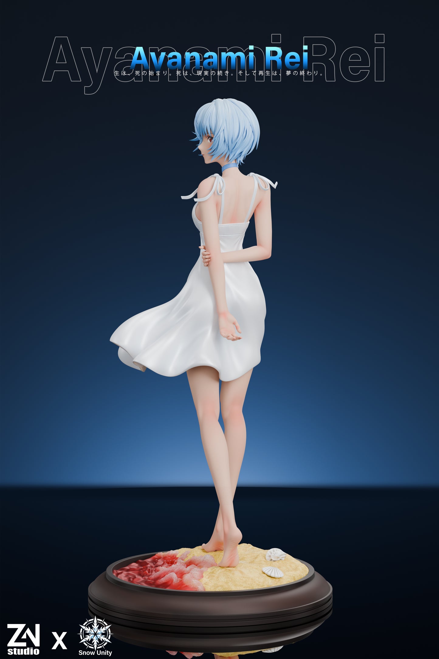 Snow Unity Studio × ZN Studio - Ayanami Rei
