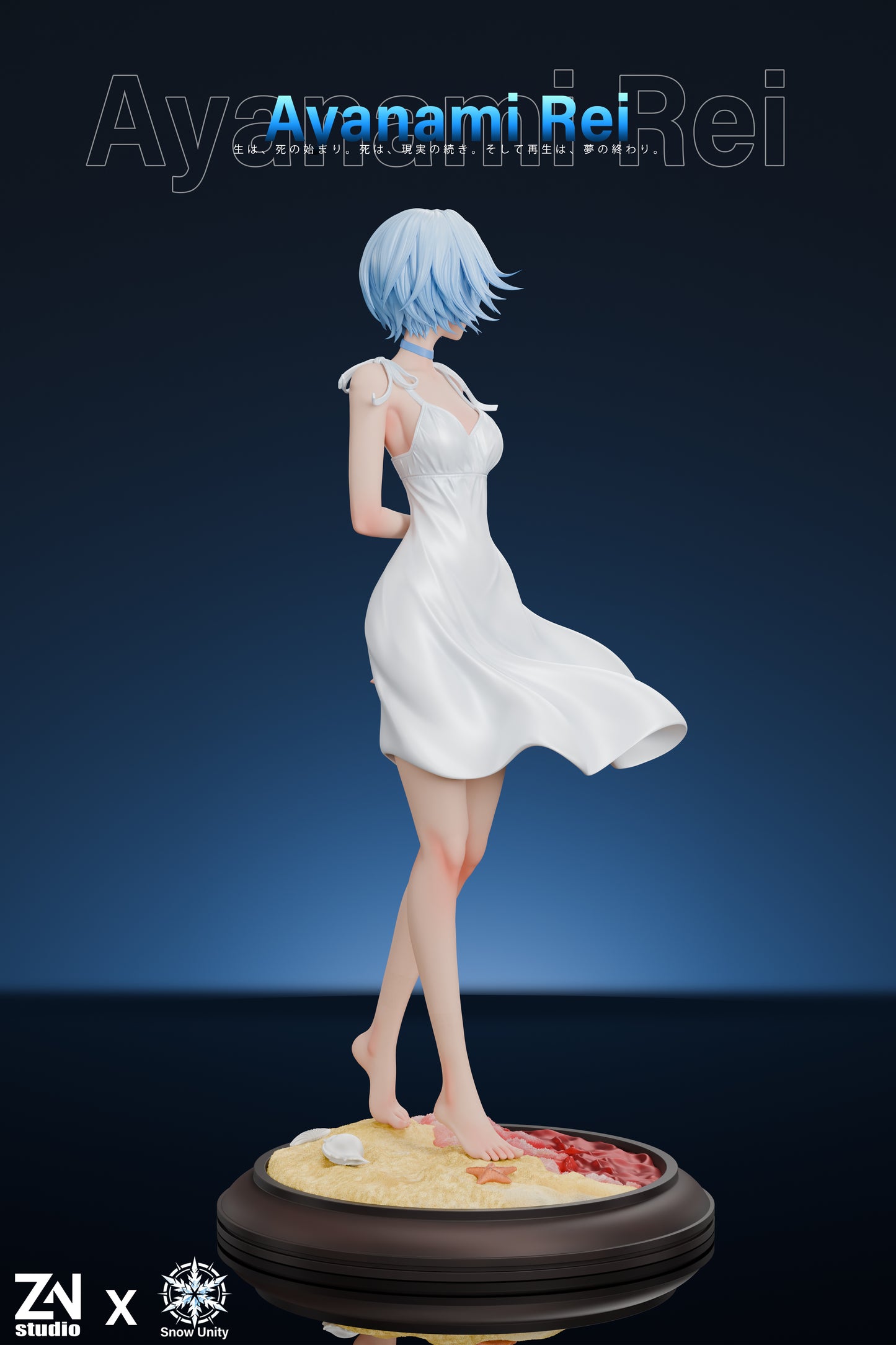 Snow Unity Studio × ZN Studio - Ayanami Rei