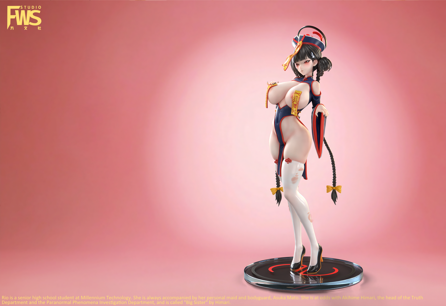 FWS Studio - Tsukatsuki Rio Zombie