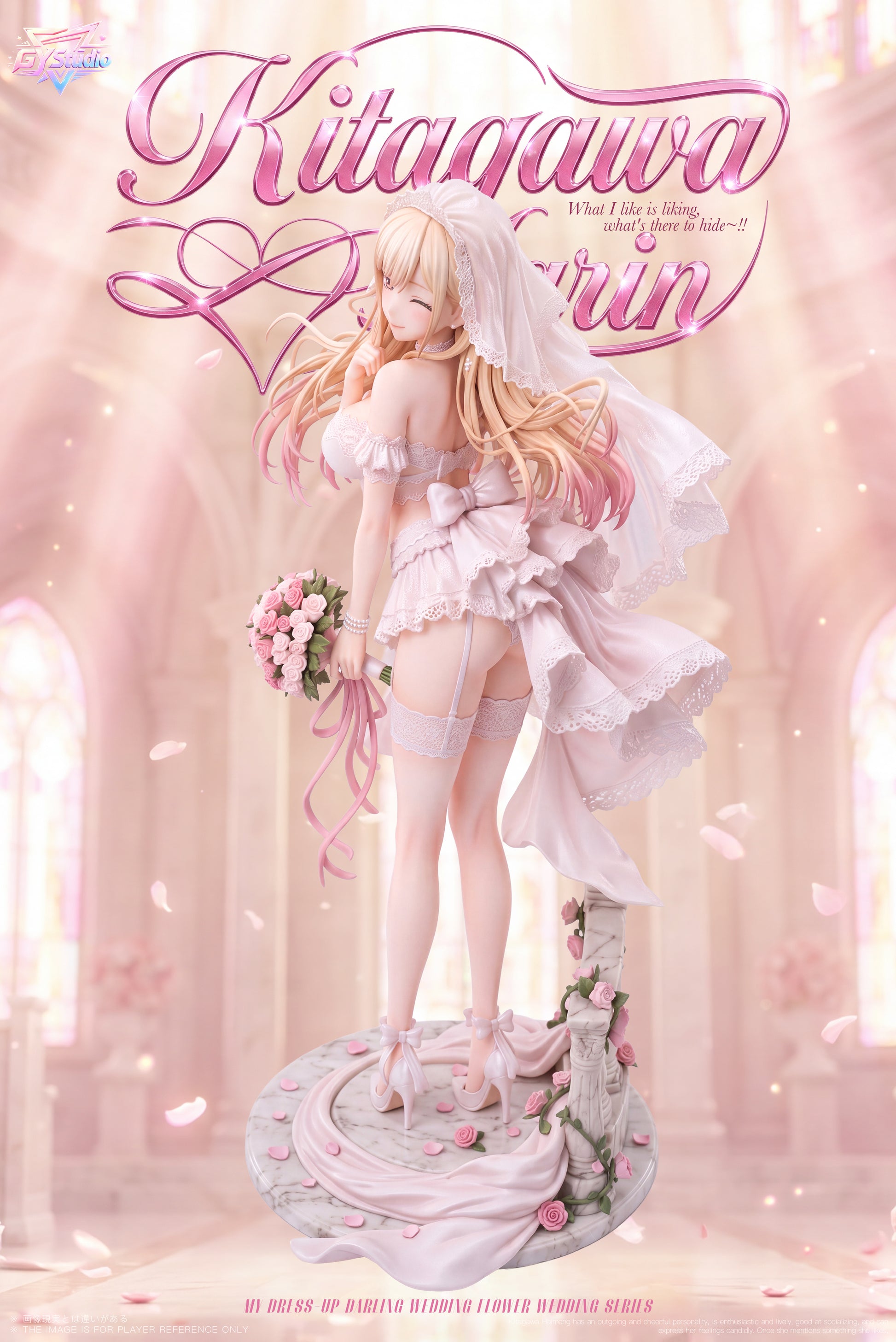 GY Studio - Marin Kitagawa Bride